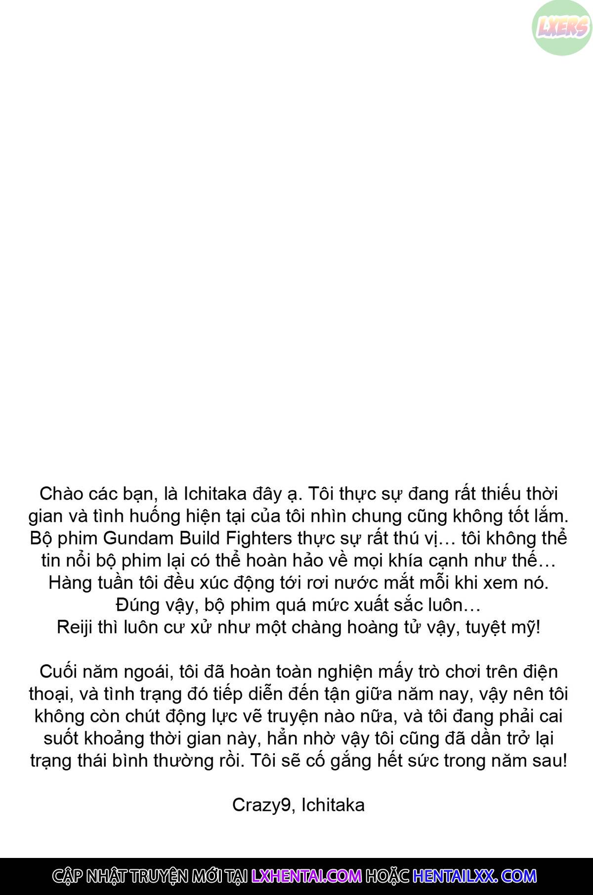 c9-09-secret-play-with-mama-rinko-chap-0-29 integer