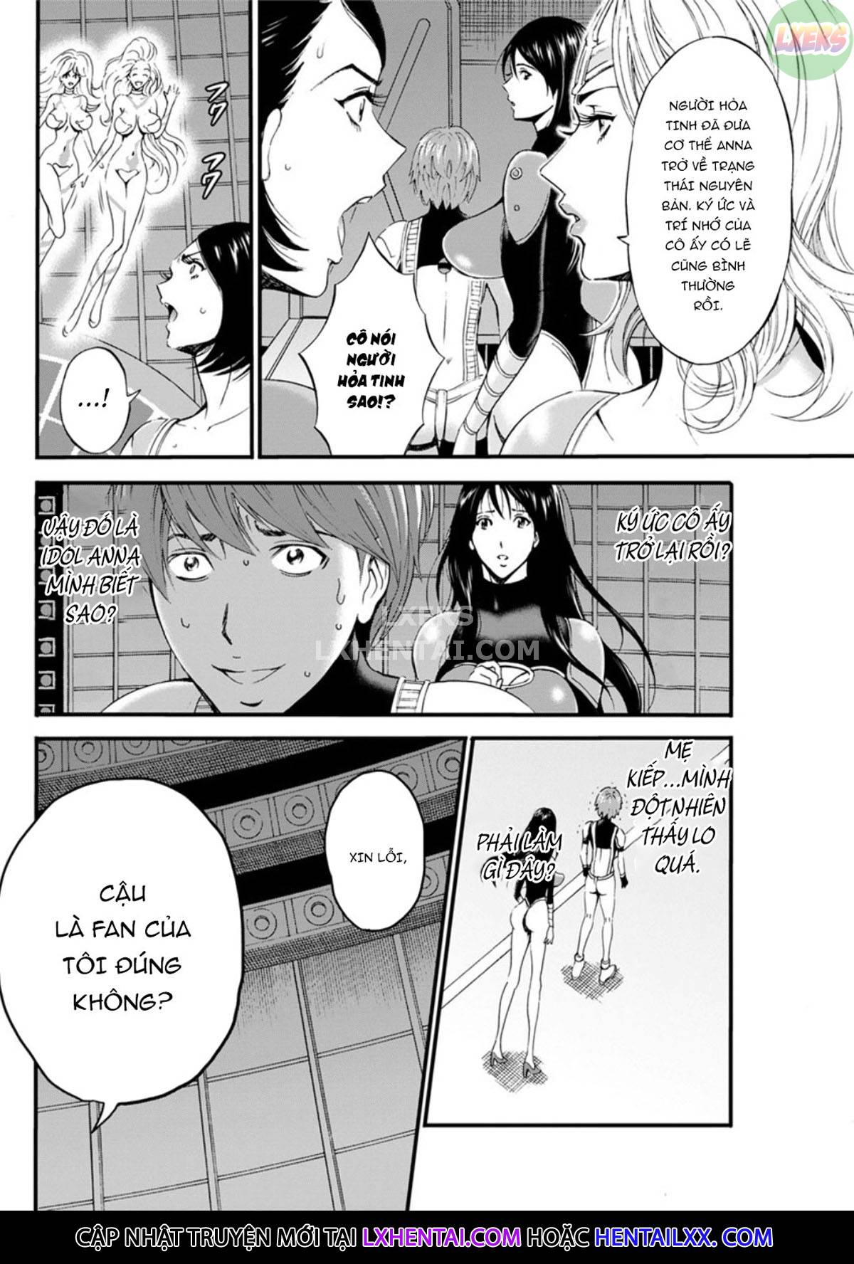 the-otaku-in-2200-ad-chap-23-7 integer