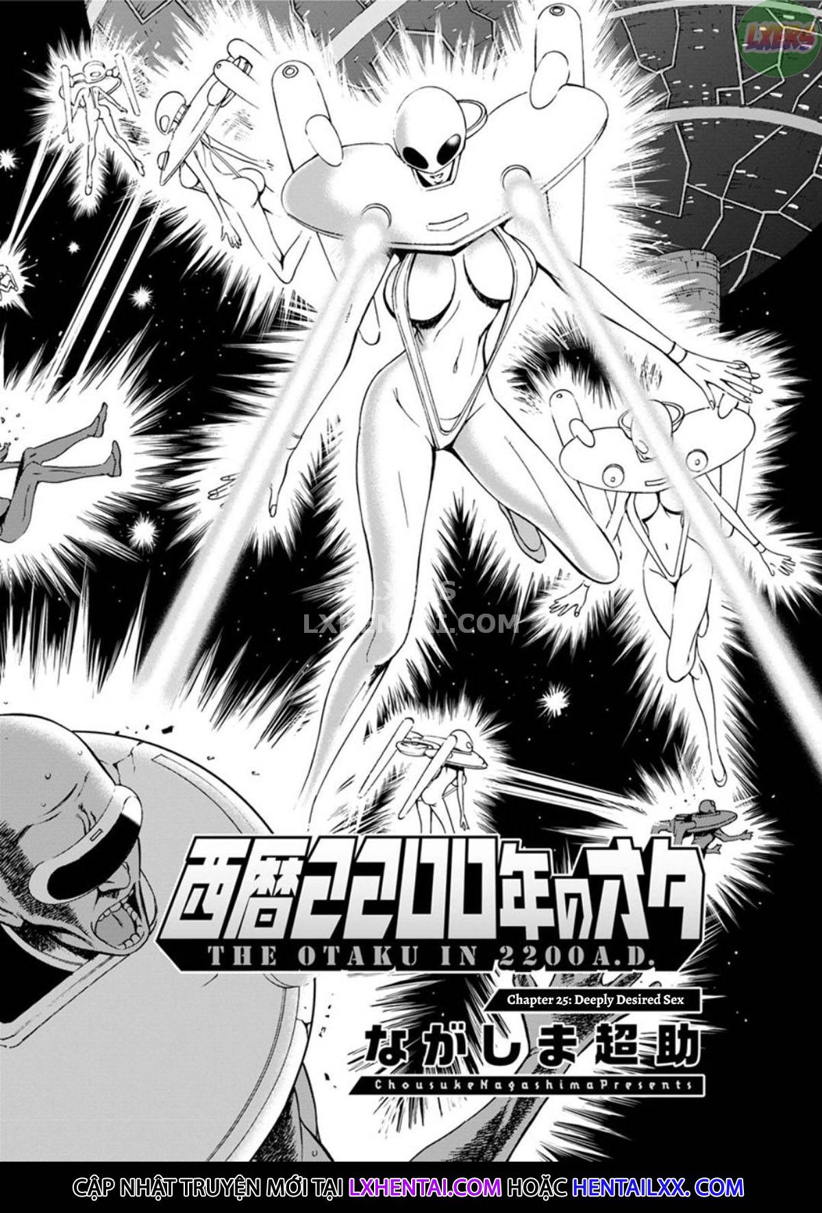 the-otaku-in-2200-ad-chap-24-5 integer