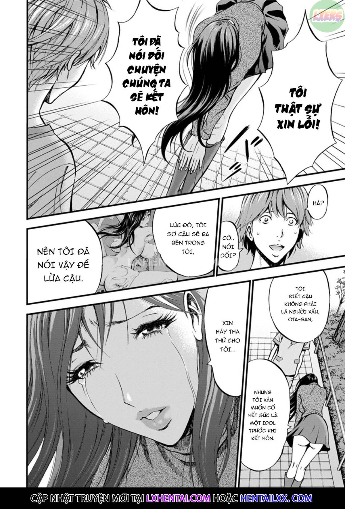 the-otaku-in-2200-ad-chap-26-7 integer