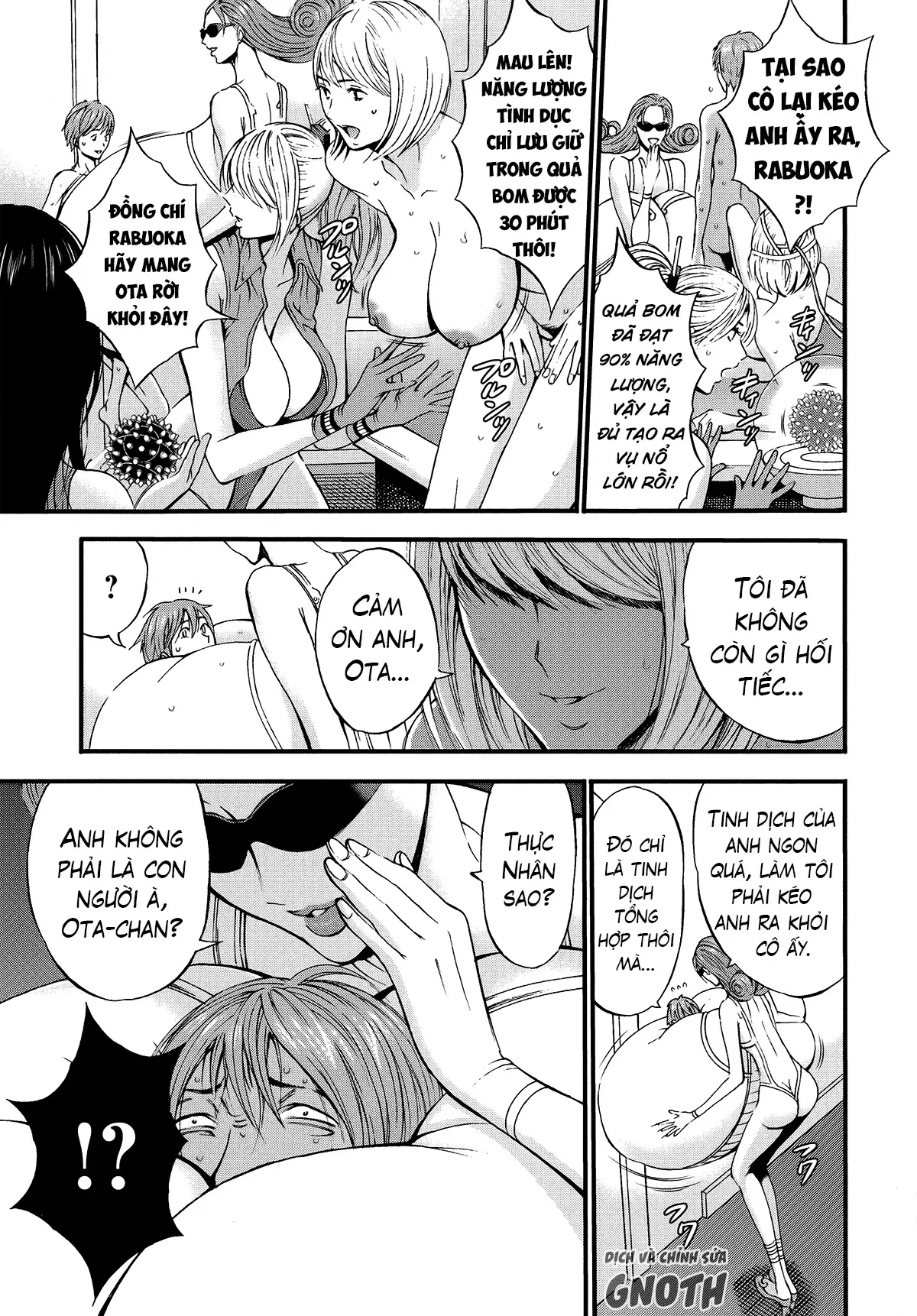 the-otaku-in-2200-ad-chap-8-7 integer