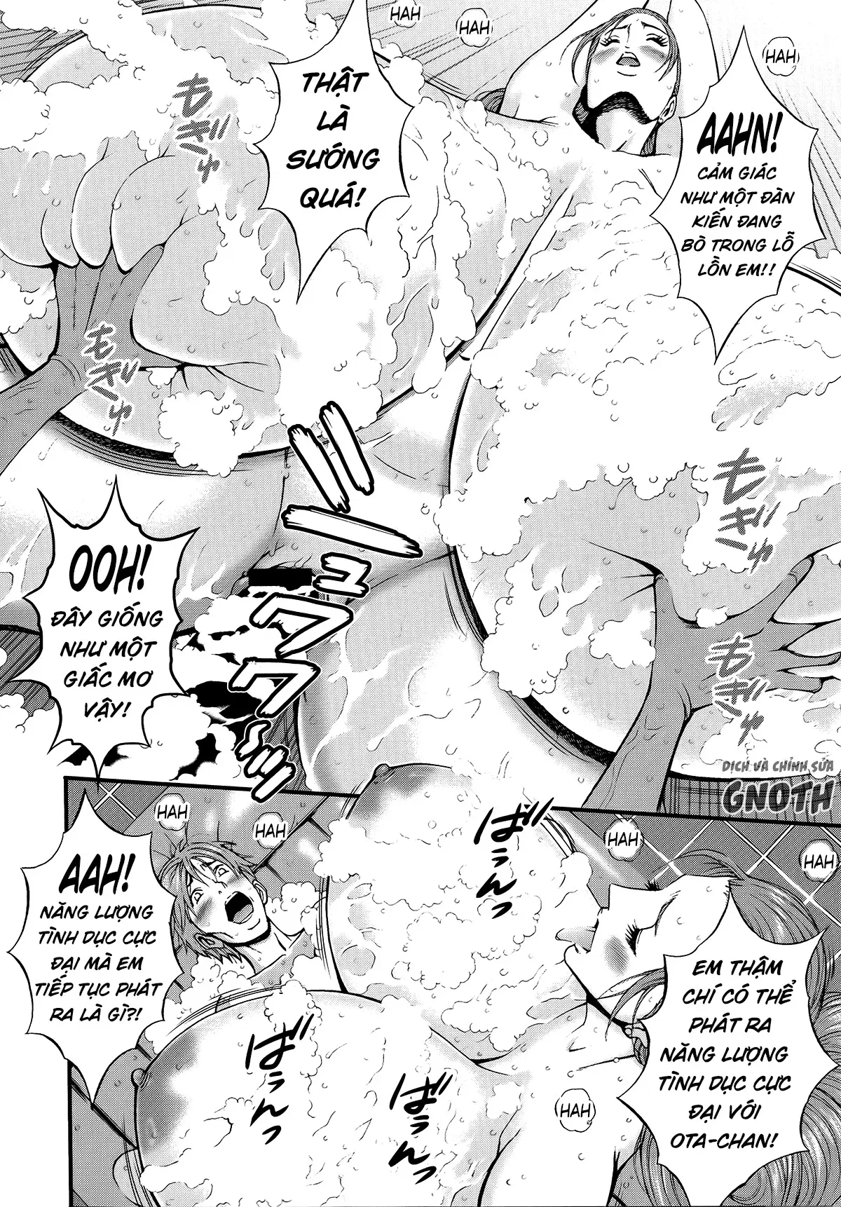 the-otaku-in-2200-ad-chap-8-16 integer