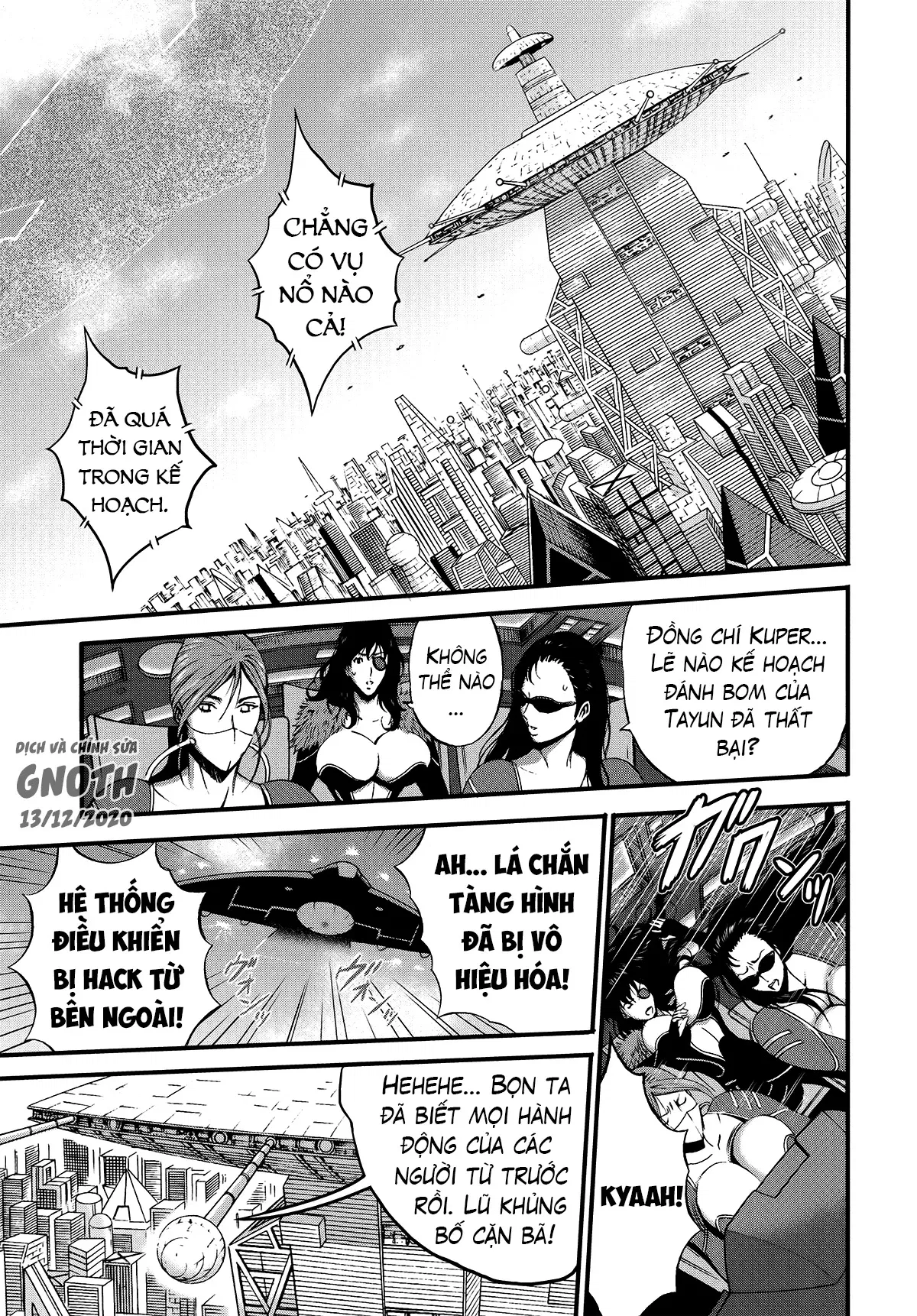 the-otaku-in-2200-ad-chap-9-1 integer