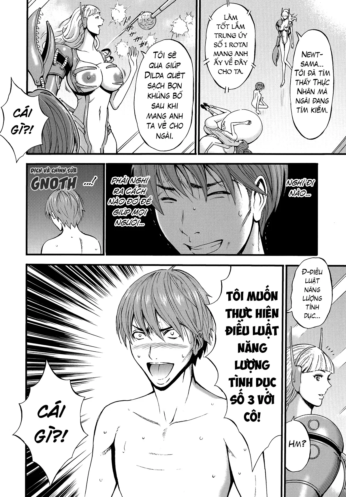 the-otaku-in-2200-ad-chap-9-8 integer