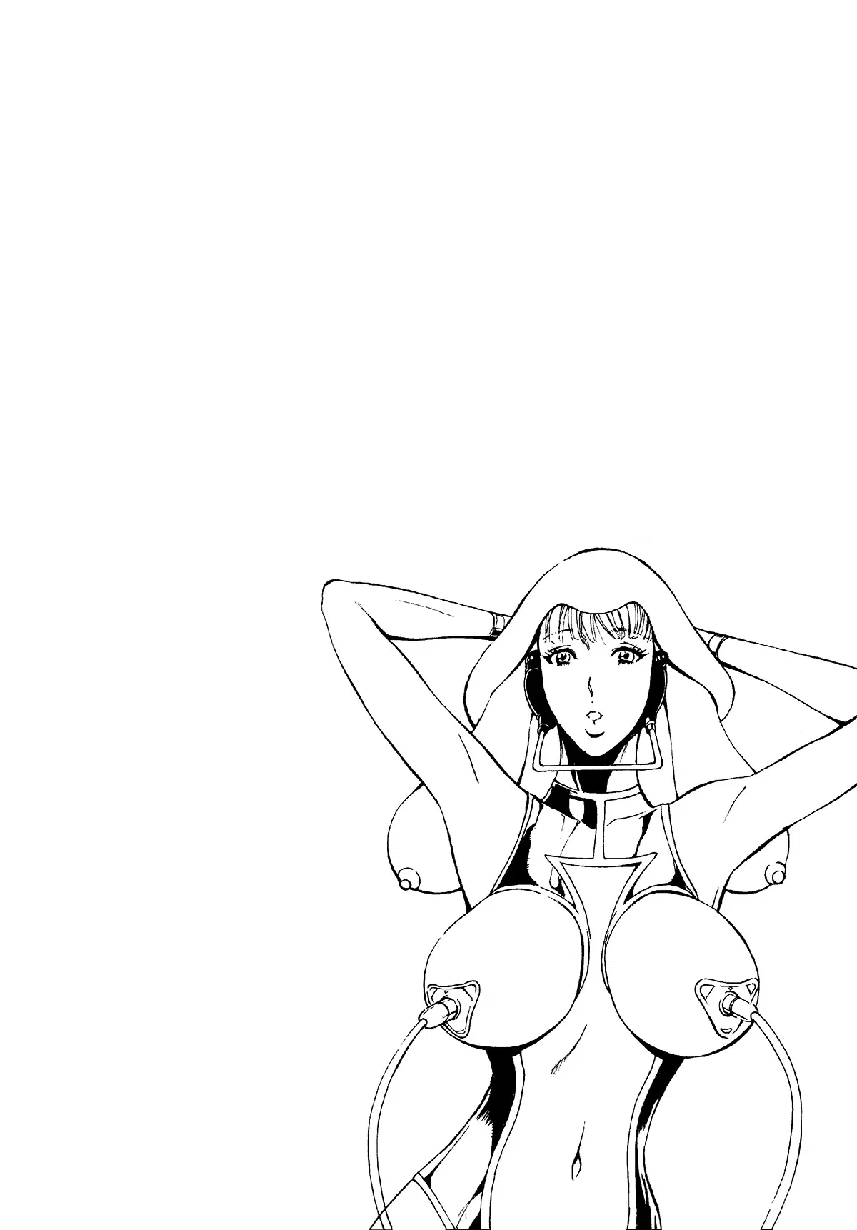 the-otaku-in-2200-ad-chap-9-21 integer