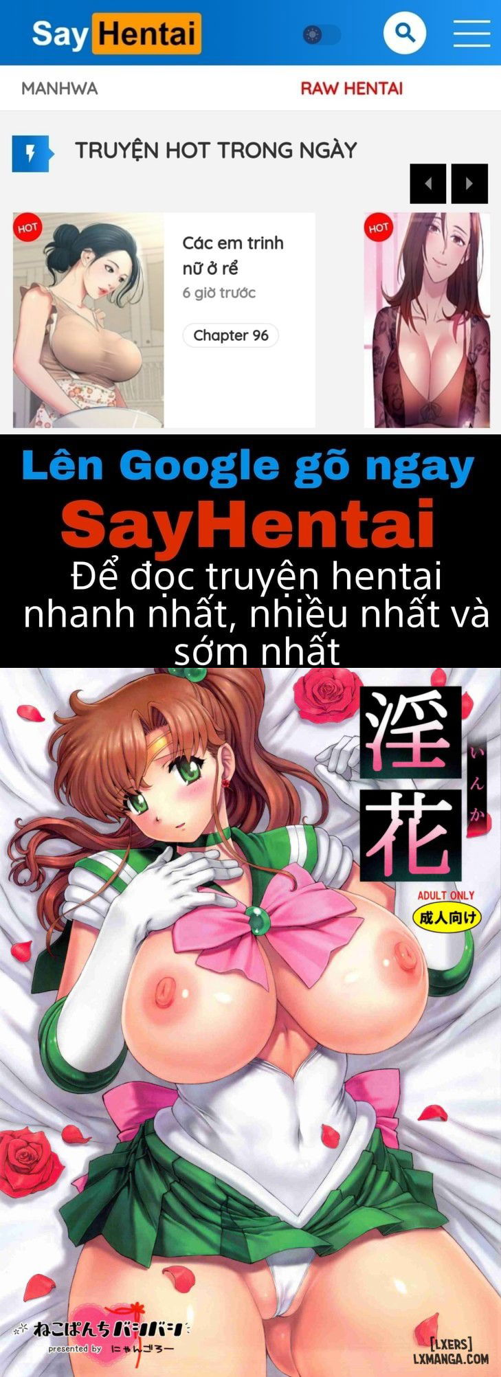 inka-chap-1-0 integer