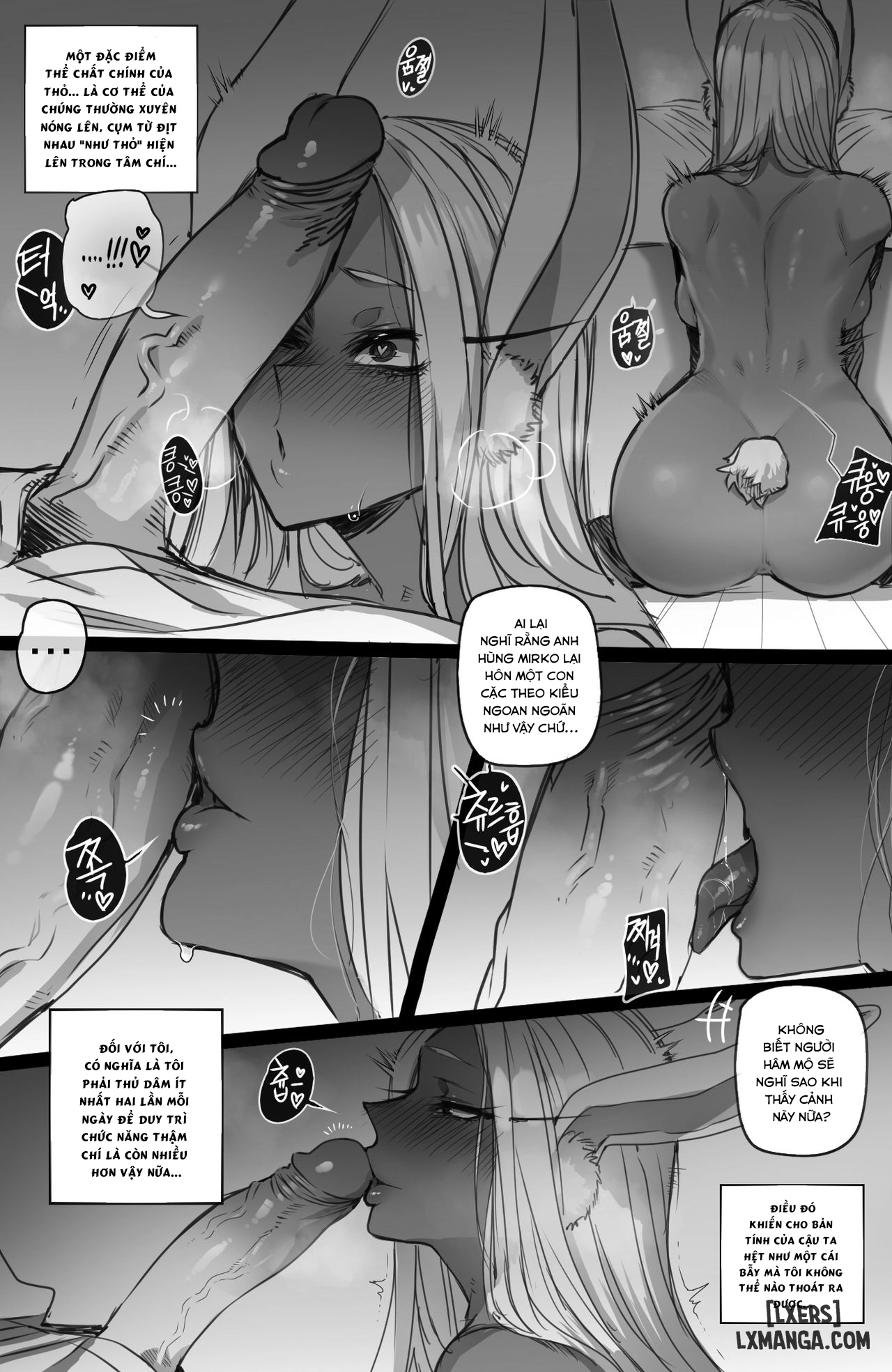 mirko-individual-compatibility-chap-1-11 integer