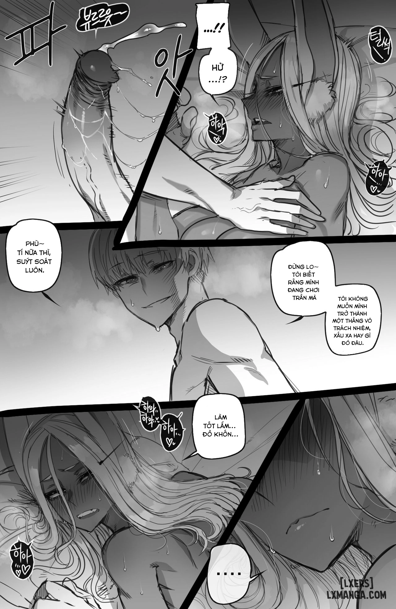 mirko-individual-compatibility-chap-1-16 integer