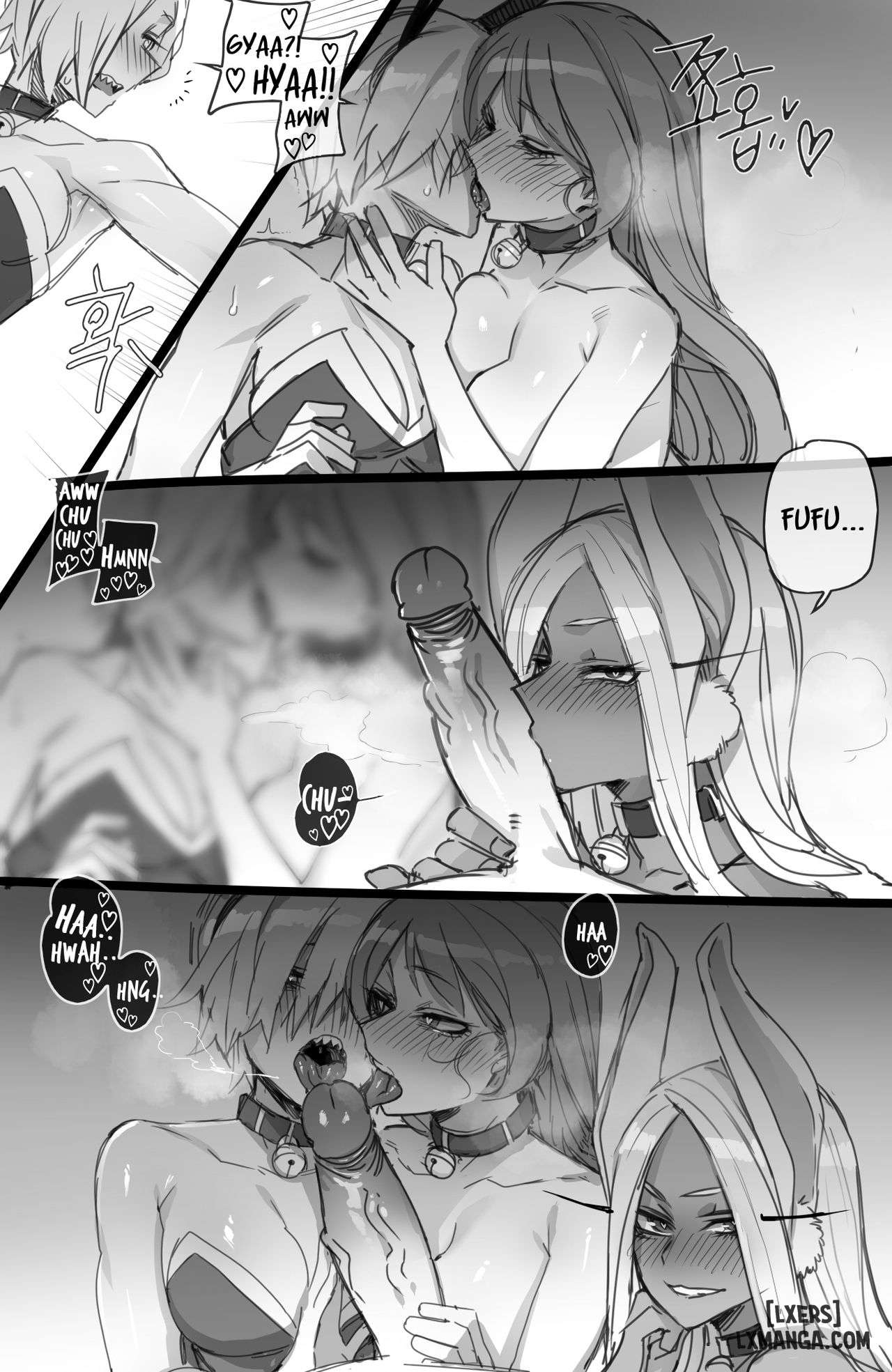 my-hero-christmas-harem-chap-1-23 integer