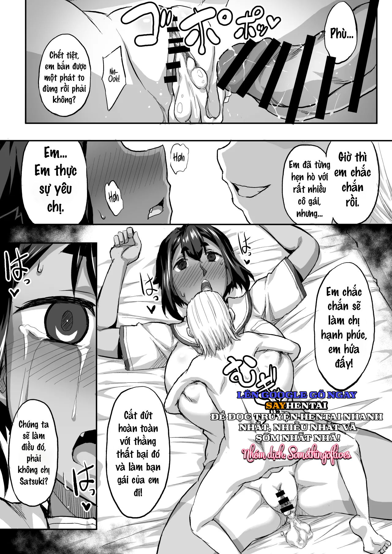 nguoi-ban-thoi-tho-au-ntr-truong-hop-cua-satsuki-miura-chap-1-21 integer