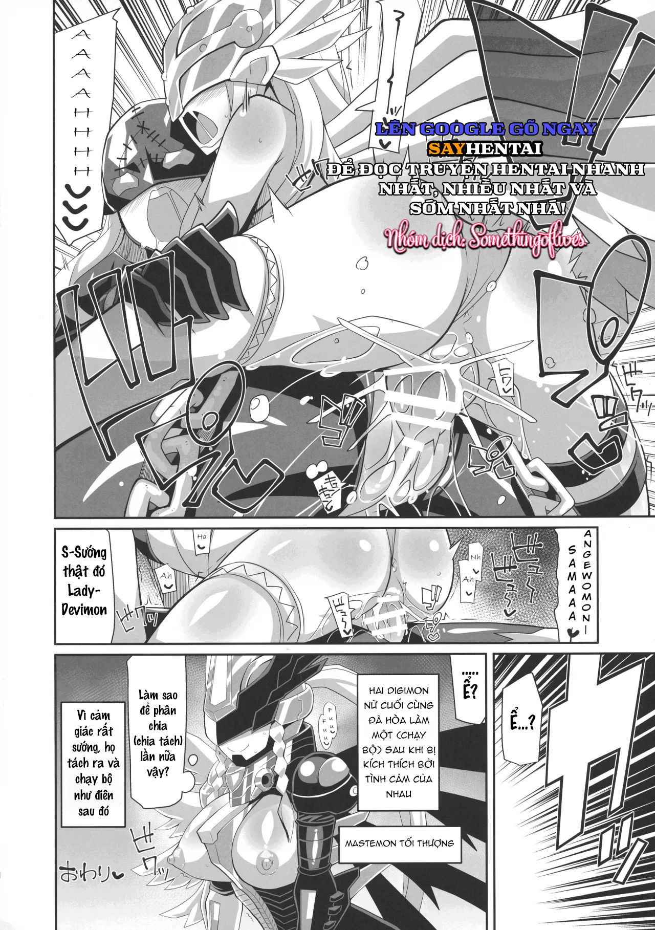 su-tien-hoa-chap-1-12 integer