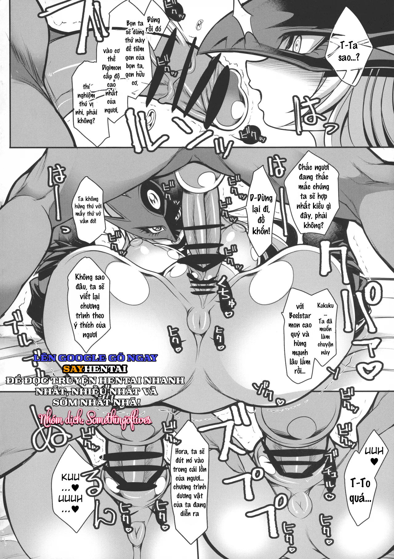 su-tien-hoa-chap-2-18 integer