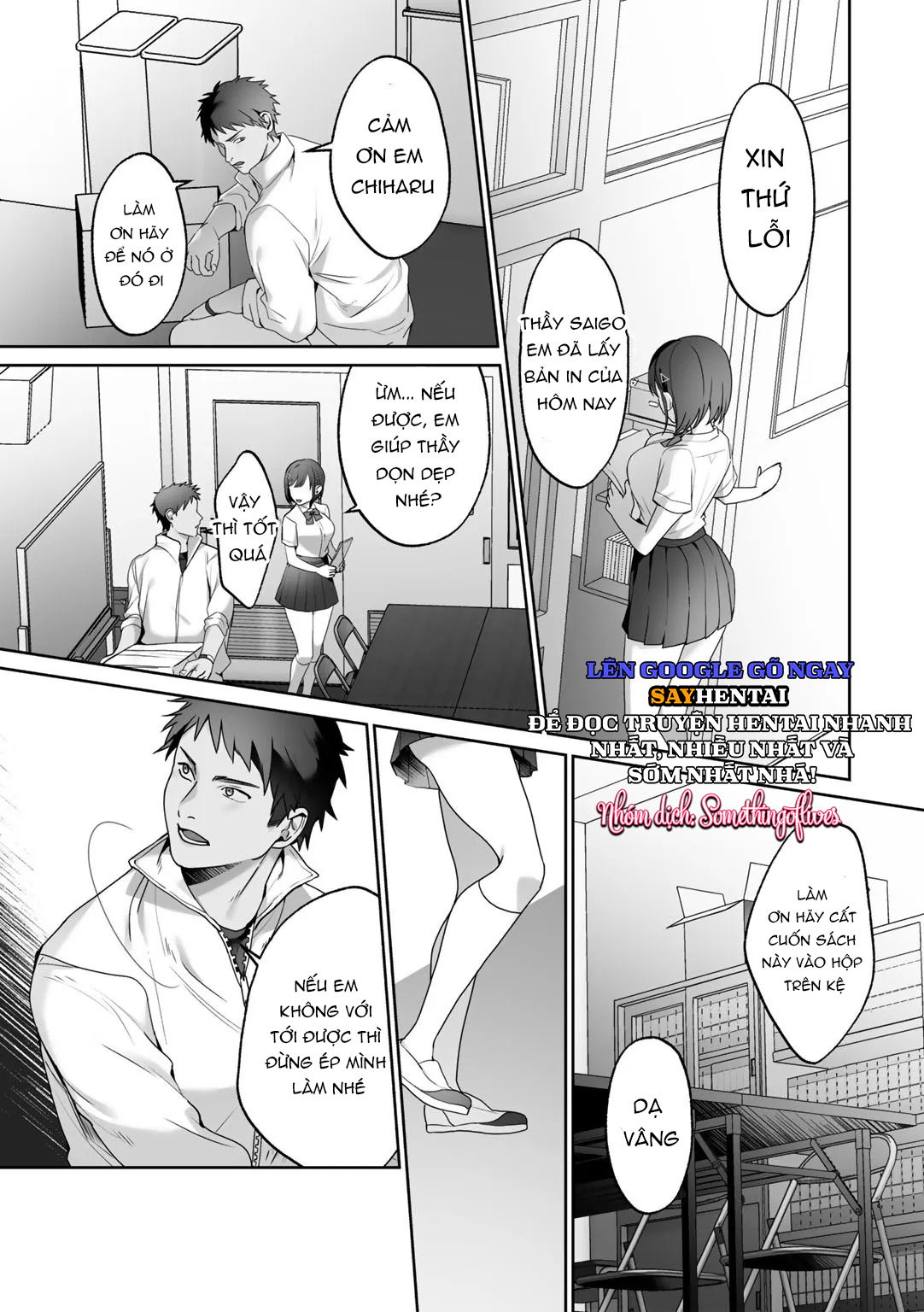 megamiyuui-phan-1-chap-1-7 integer