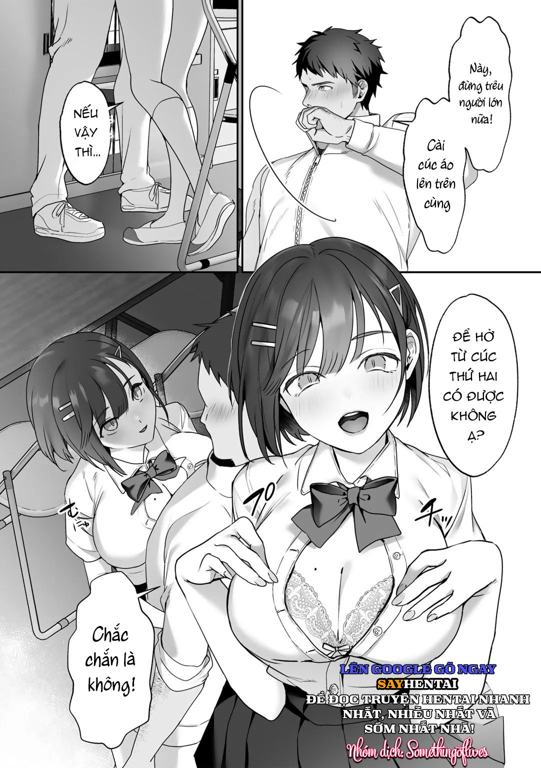 megamiyuui-phan-1-chap-1-11 integer