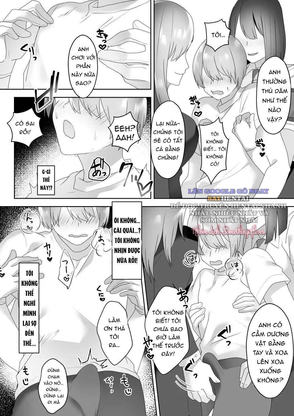 don-vi-thuc-thi-thu-dam-chap-1-13 integer