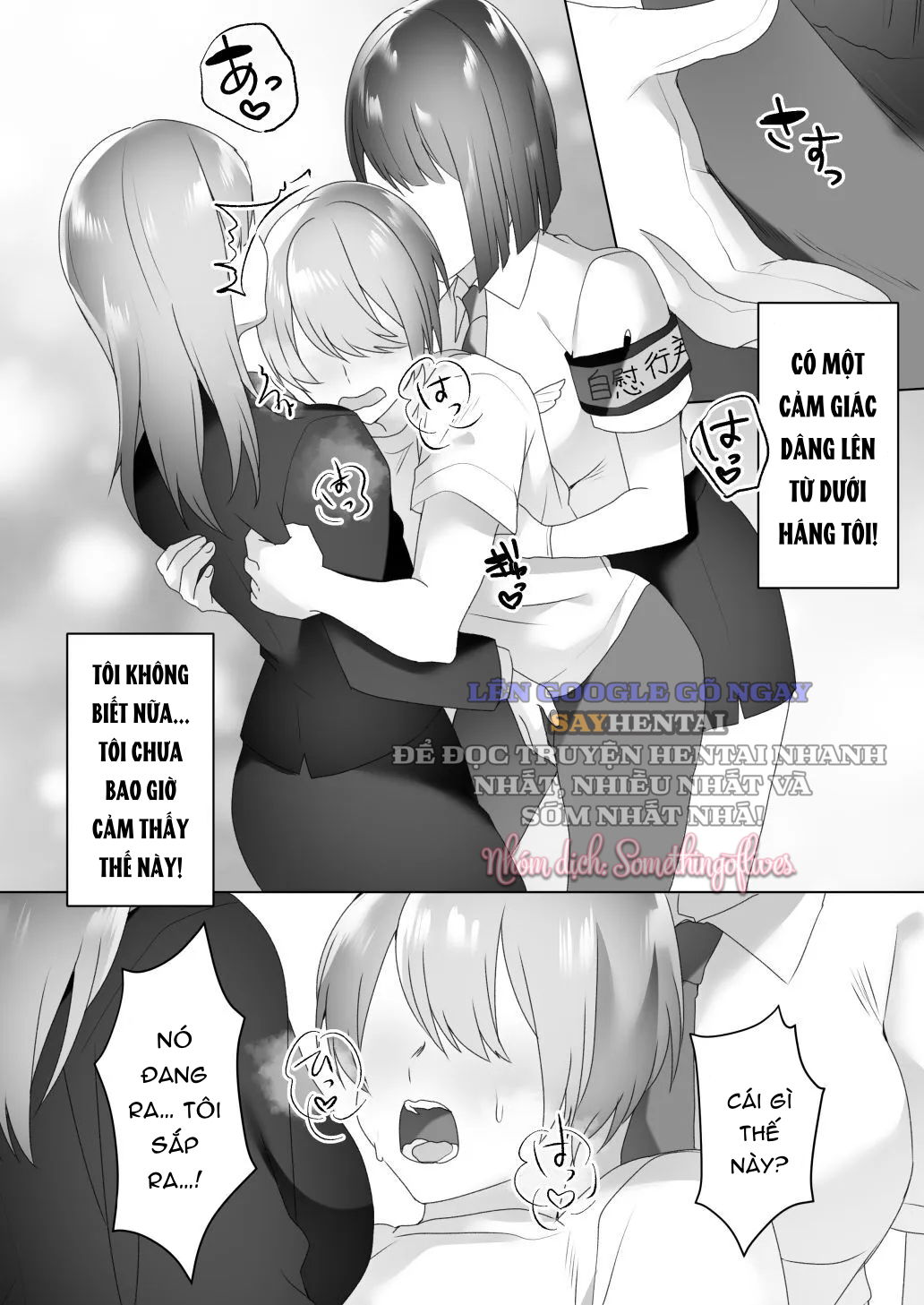 don-vi-thuc-thi-thu-dam-chap-1-15 integer