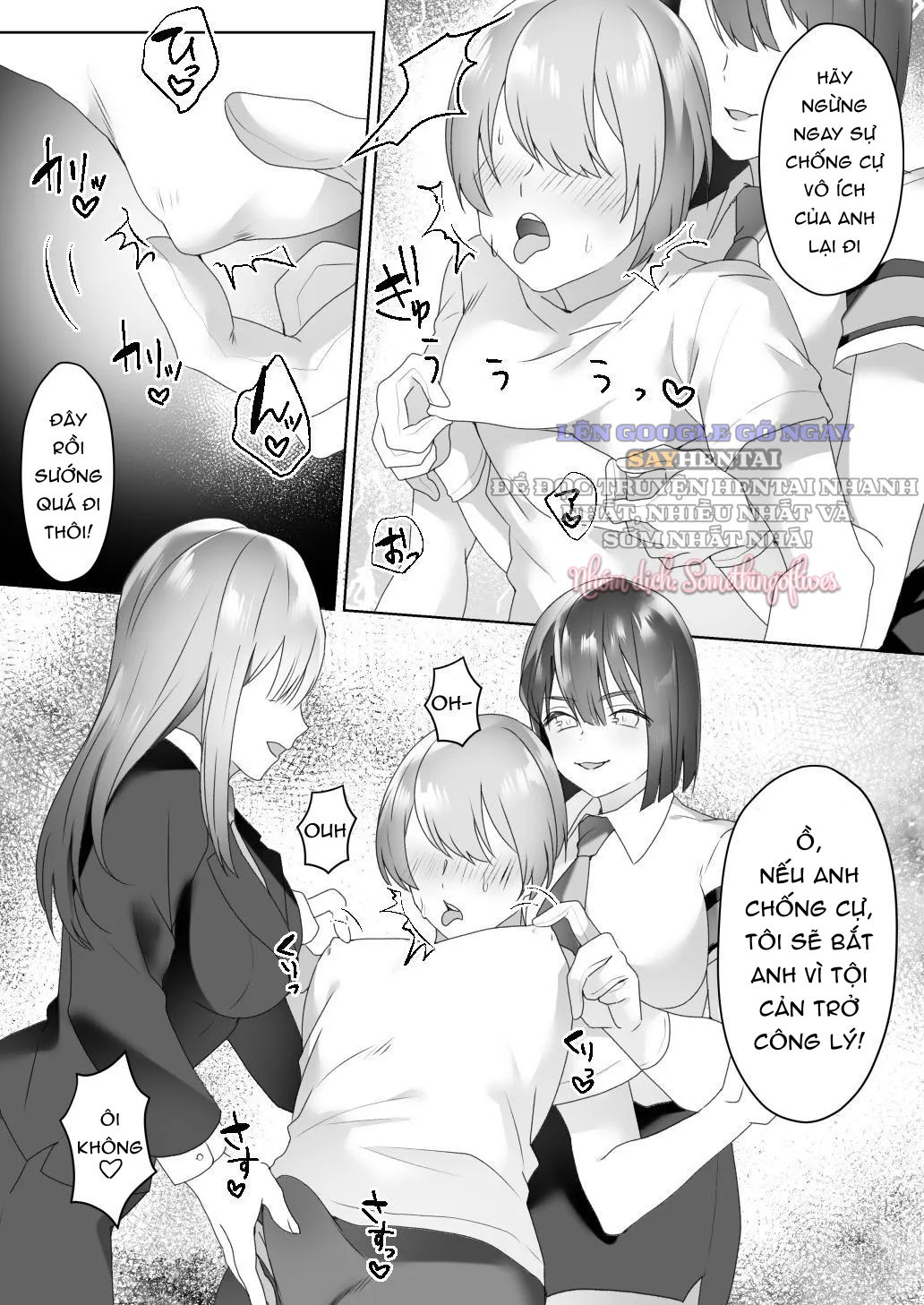 don-vi-thuc-thi-thu-dam-chap-1-14 integer