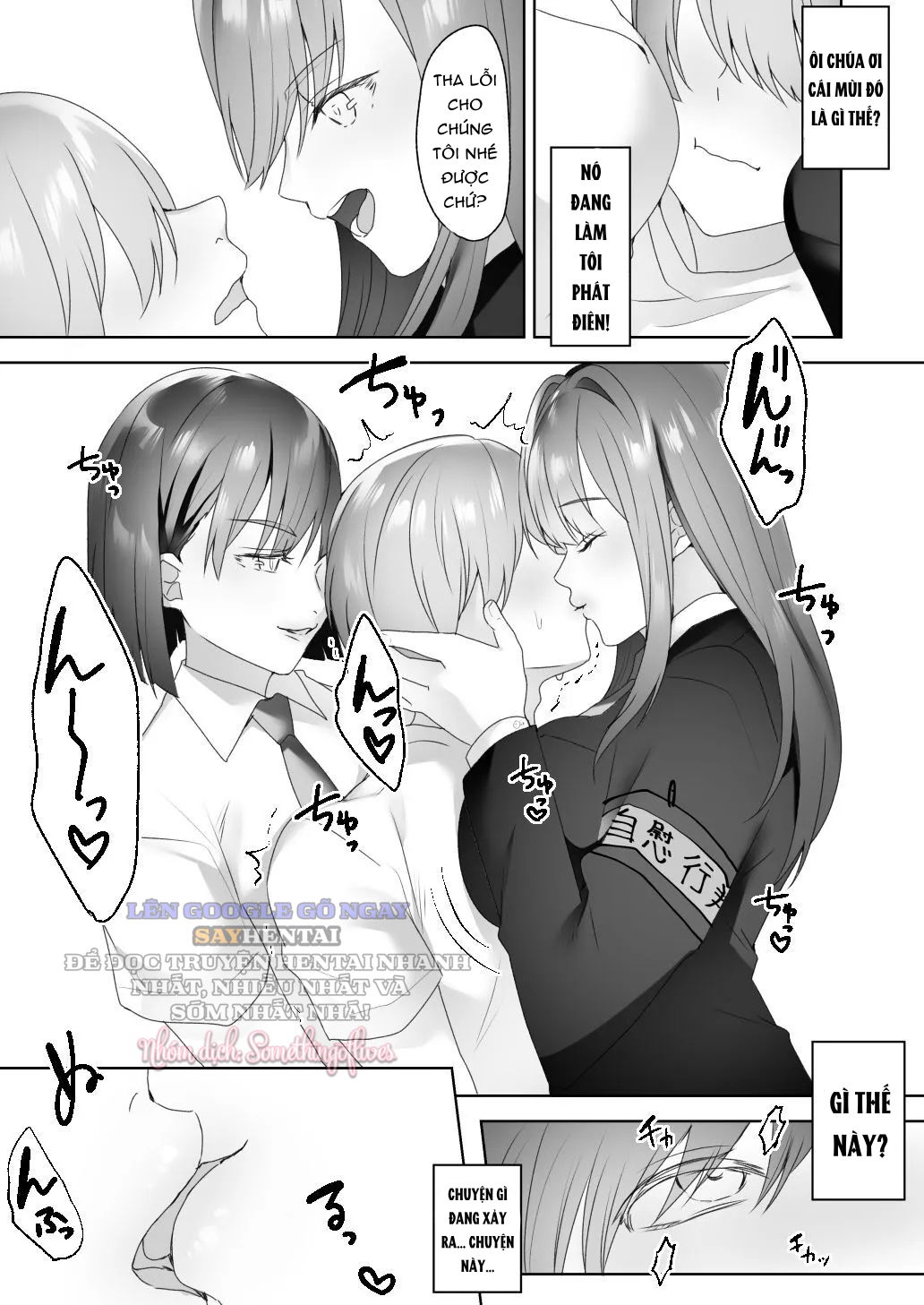 don-vi-thuc-thi-thu-dam-chap-1-17 integer