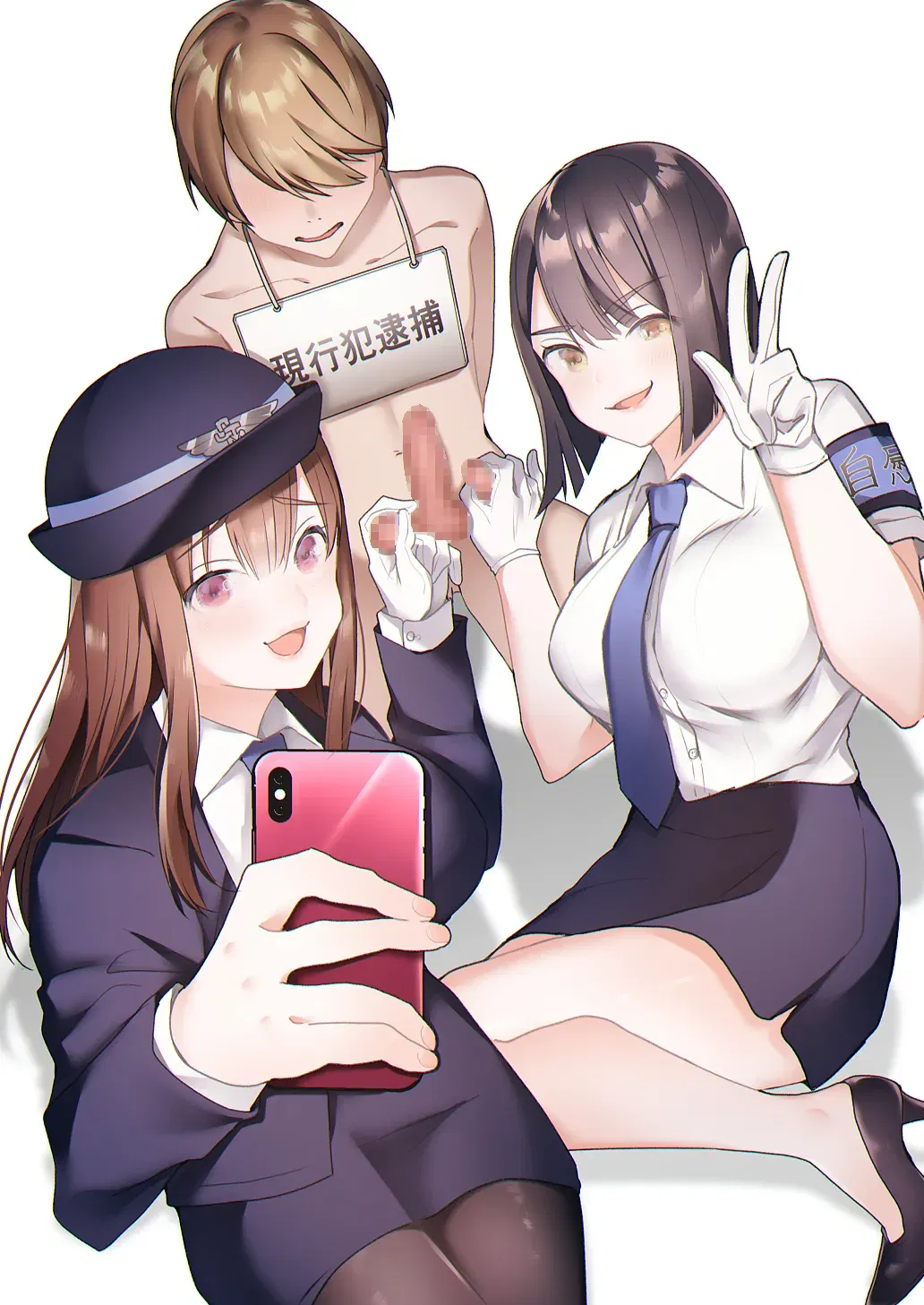 don-vi-thuc-thi-thu-dam-chap-2-1 integer