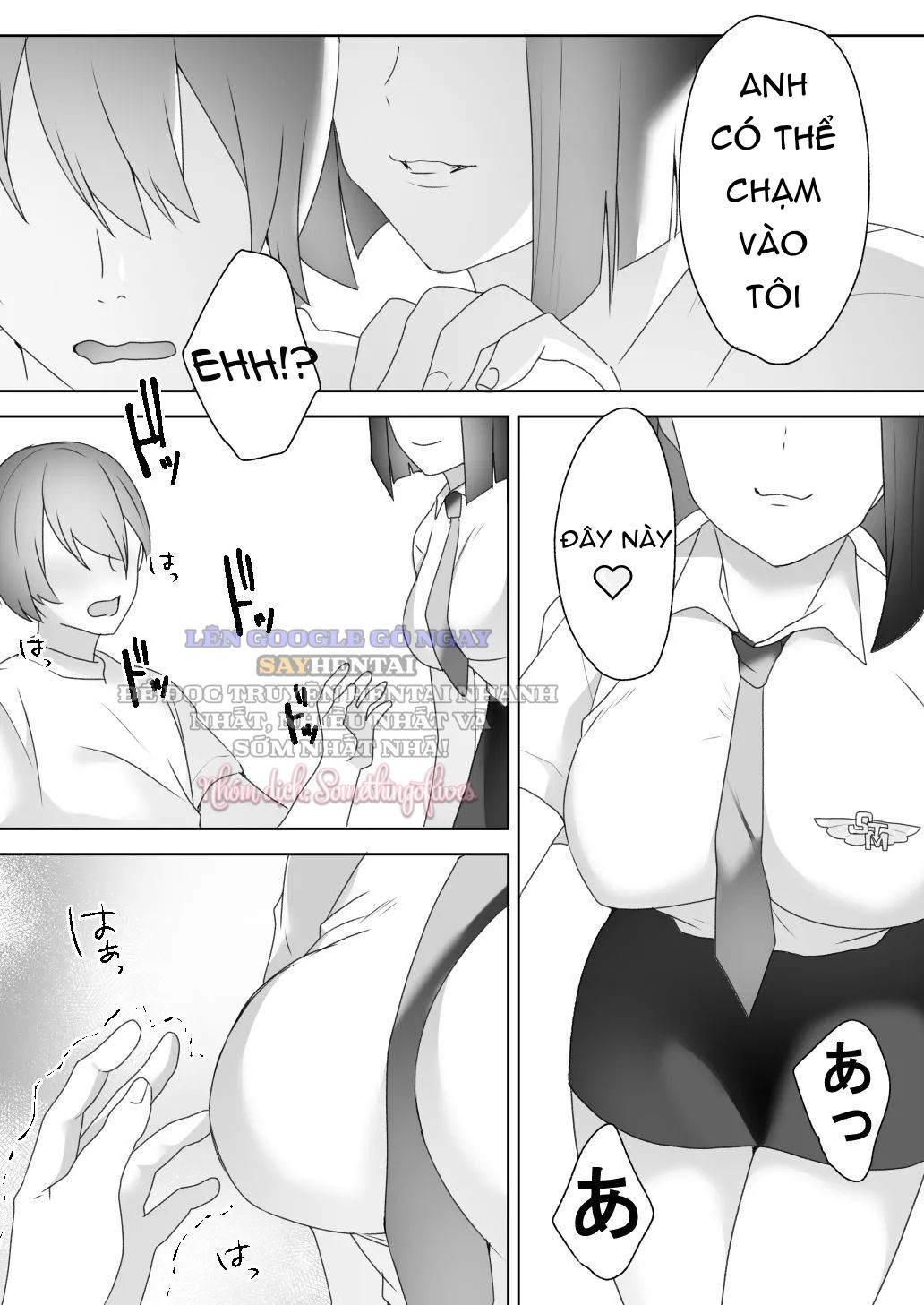 don-vi-thuc-thi-thu-dam-chap-2-8 integer