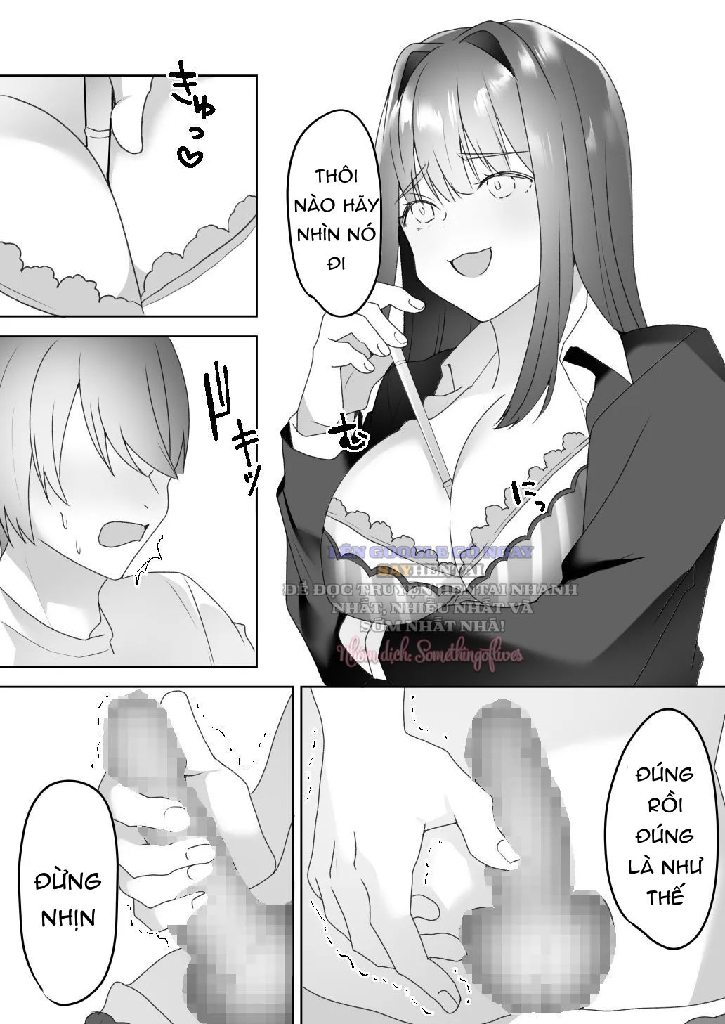 don-vi-thuc-thi-thu-dam-chap-2-17 integer