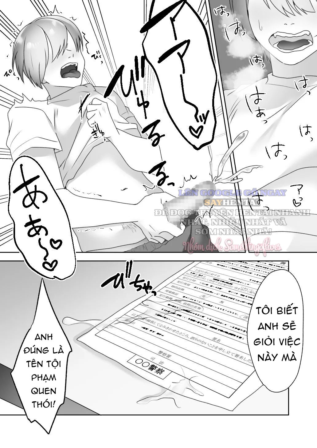 don-vi-thuc-thi-thu-dam-chap-2-19 integer