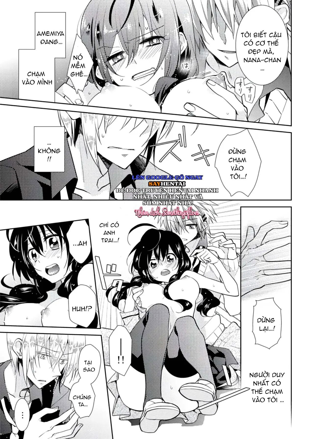 thay-doi-co-the-di-bang-co-the-cua-anh-trai-sao-2-chap-2-3 integer