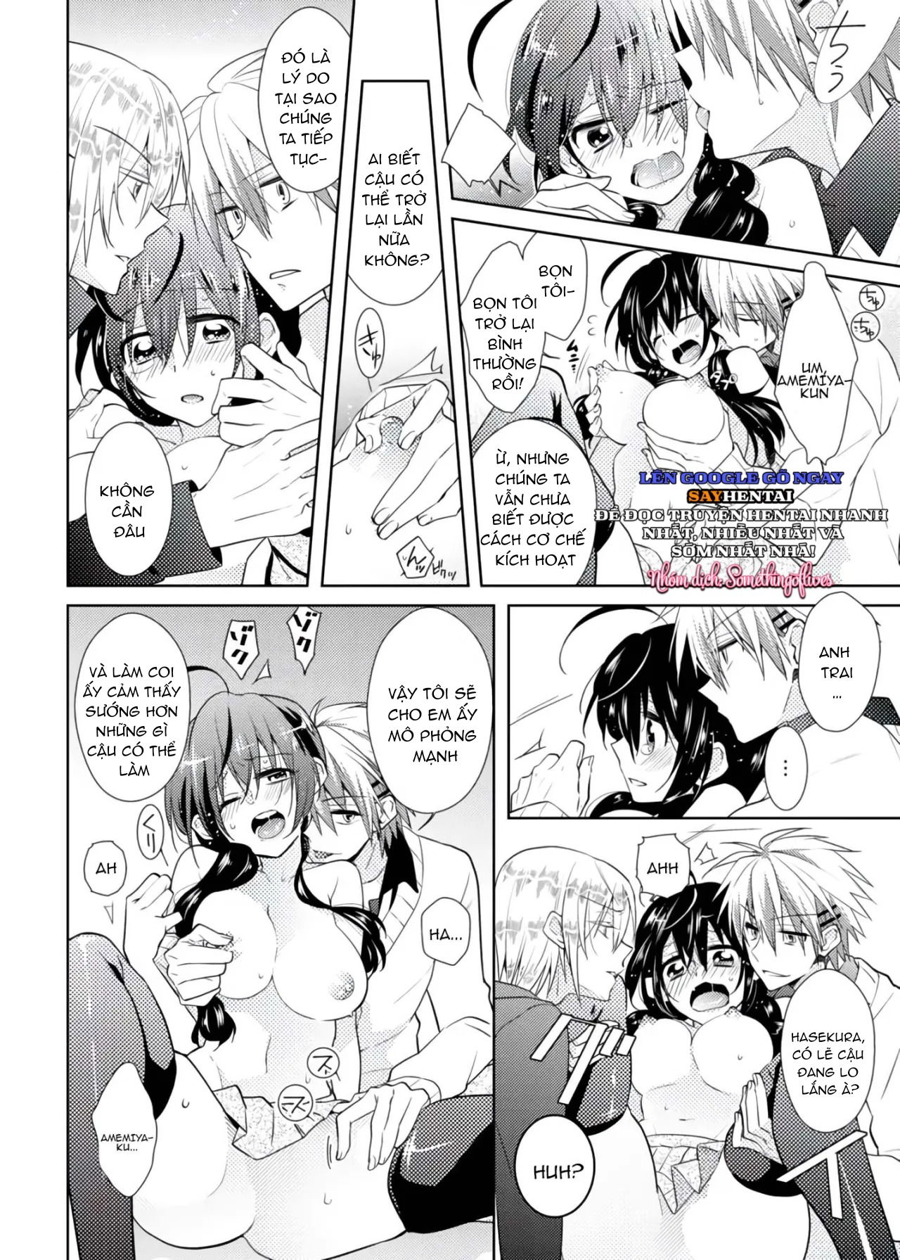 thay-doi-co-the-di-bang-co-the-cua-anh-trai-sao-2-chap-2-4 integer