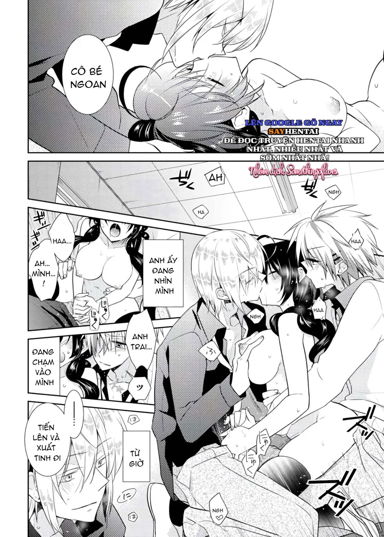 thay-doi-co-the-di-bang-co-the-cua-anh-trai-sao-2-chap-2-12 integer