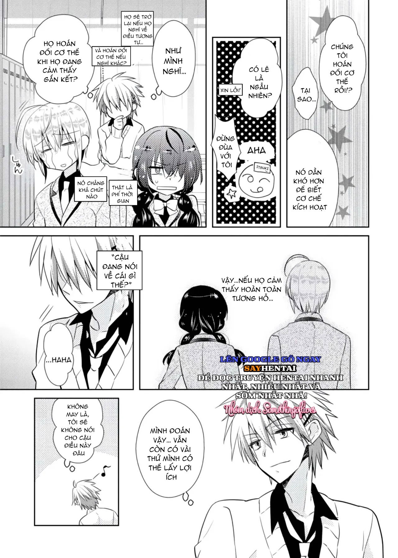 thay-doi-co-the-di-bang-co-the-cua-anh-trai-sao-2-chap-2-15 integer