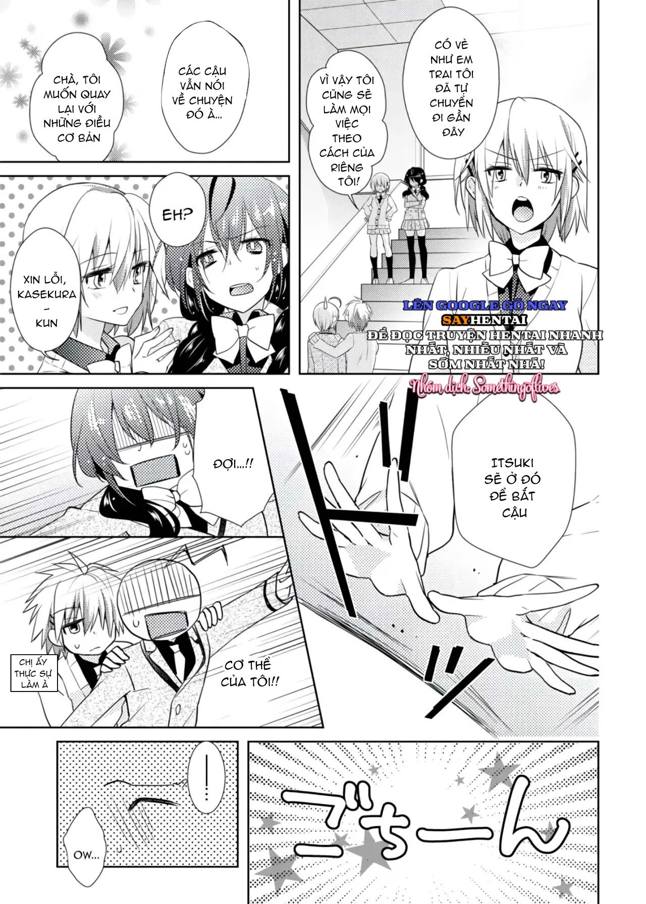 thay-doi-co-the-di-bang-co-the-cua-anh-trai-sao-2-chap-2-17 integer