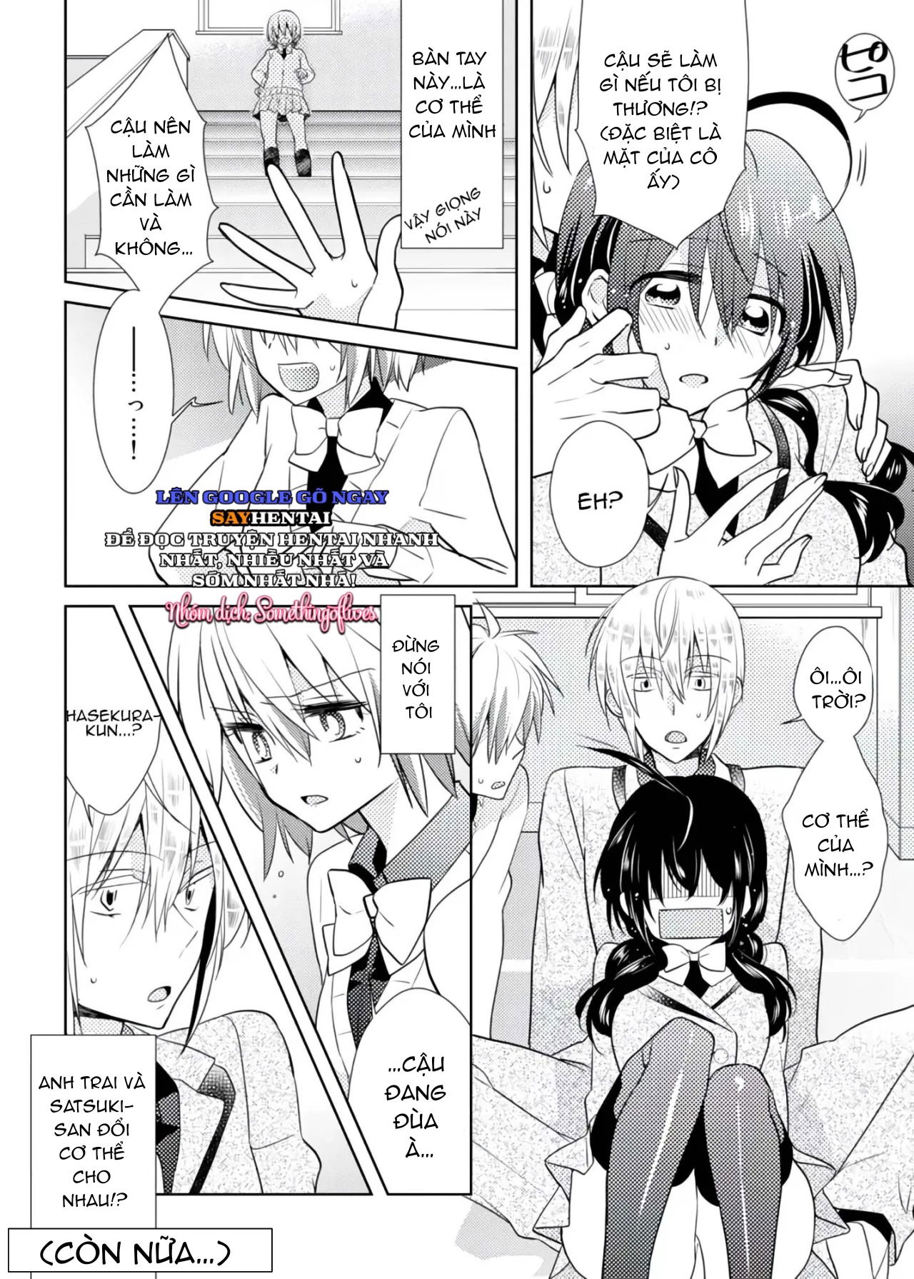 thay-doi-co-the-di-bang-co-the-cua-anh-trai-sao-2-chap-2-18 integer