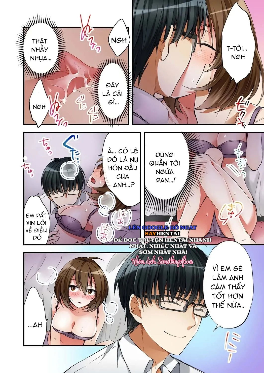 hoan-doi-co-the-voi-gai-mai-dam-toi-co-gang-quan-he-tinh-duc-1-chap-1-13 integer