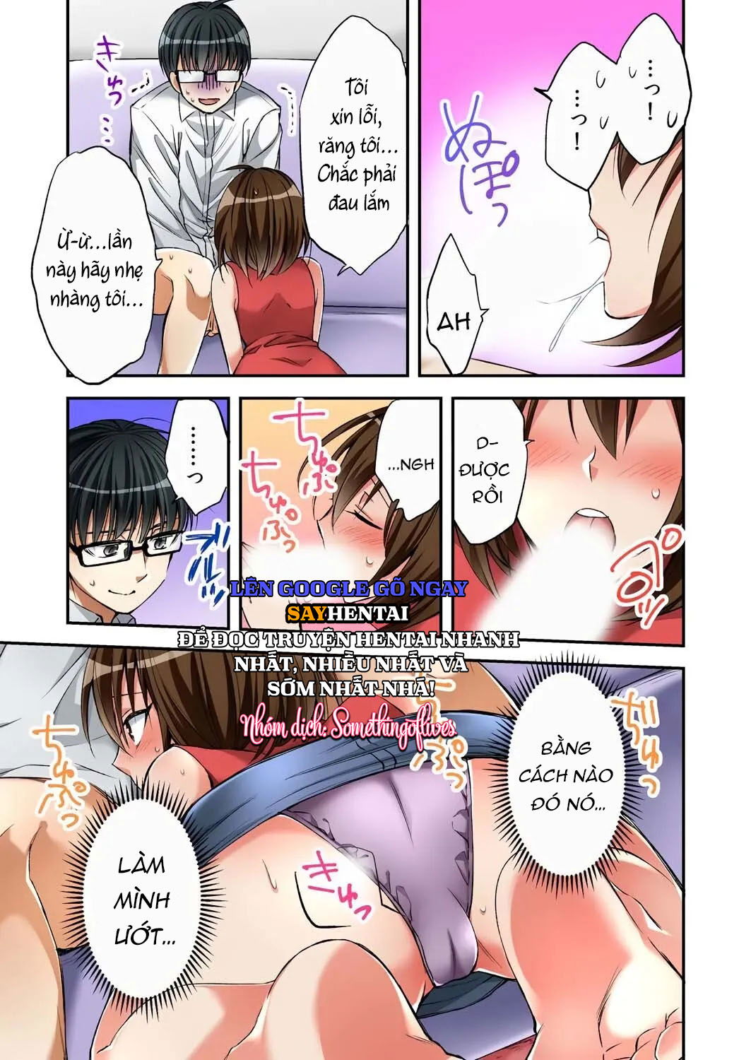 hoan-doi-co-the-voi-gai-mai-dam-toi-co-gang-quan-he-tinh-duc-1-chap-2-6 integer