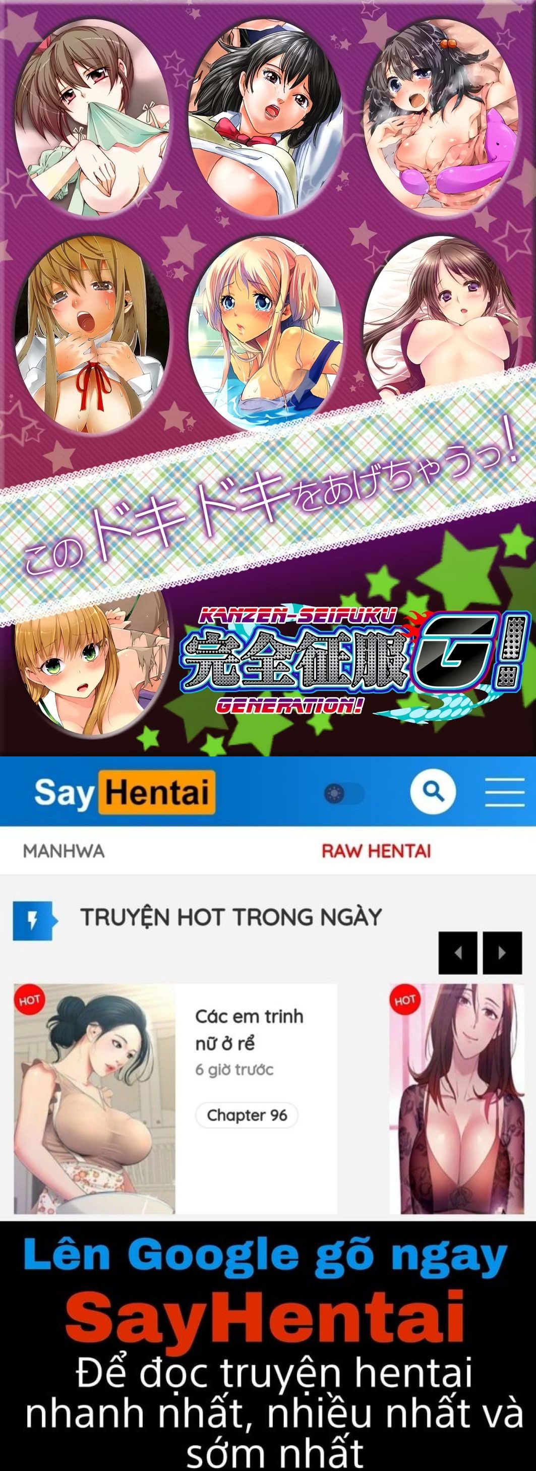 hoan-doi-co-the-voi-gai-mai-dam-toi-co-gang-quan-he-tinh-duc-1-chap-3-27 integer