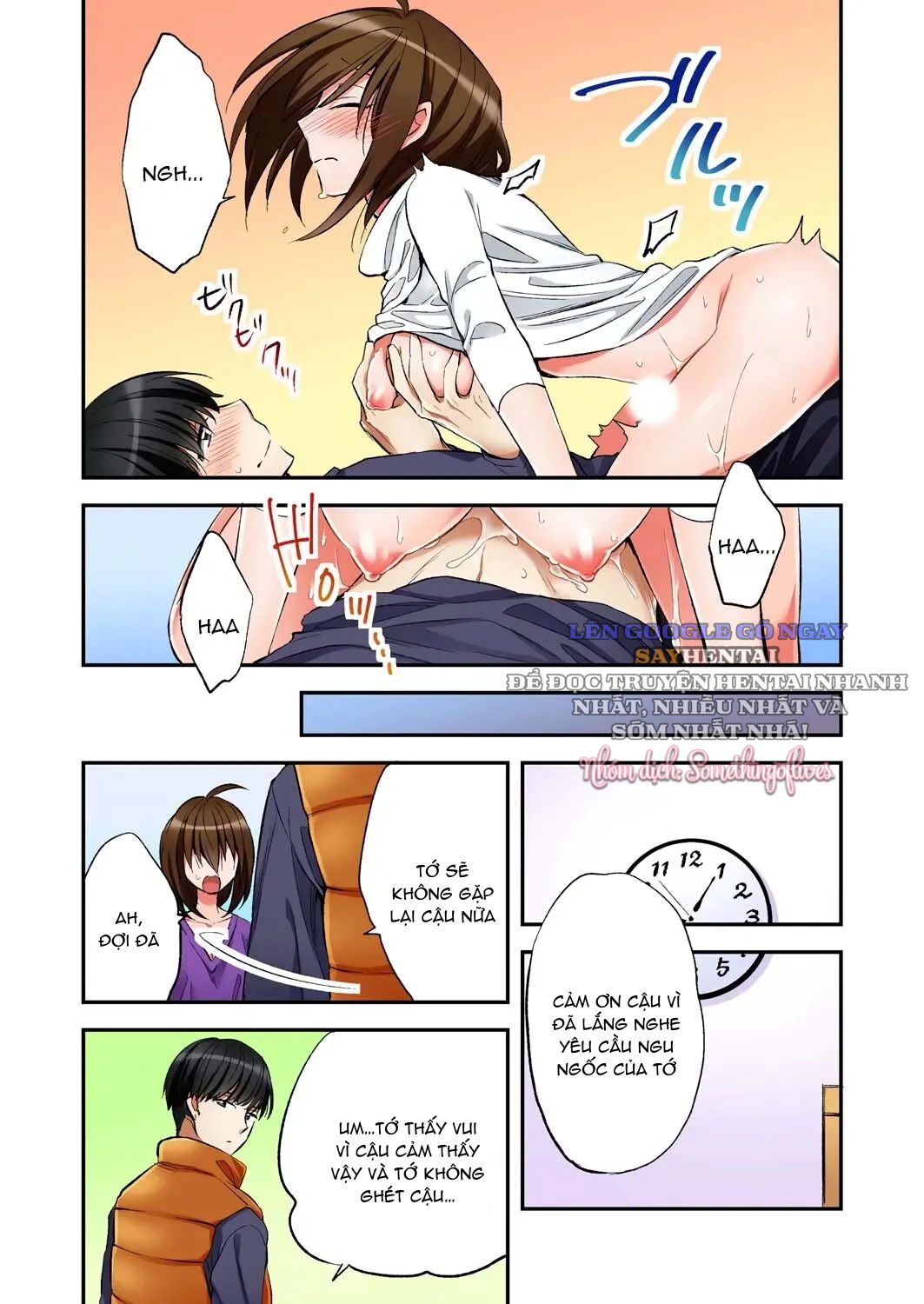 hoan-doi-co-the-voi-gai-mai-dam-toi-co-gang-quan-he-tinh-duc-1-chap-5-14 integer