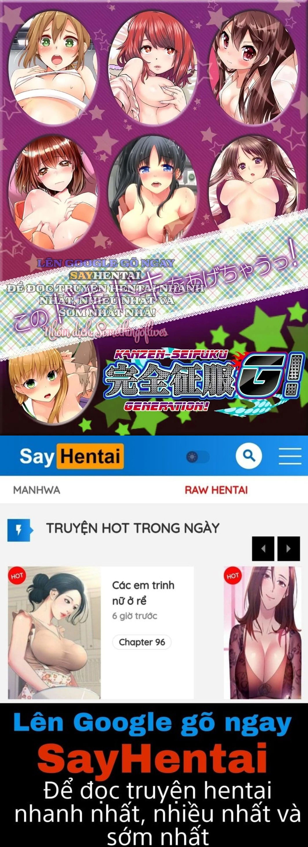 hoan-doi-co-the-voi-gai-mai-dam-toi-co-gang-quan-he-tinh-duc-1-chap-5-27 integer