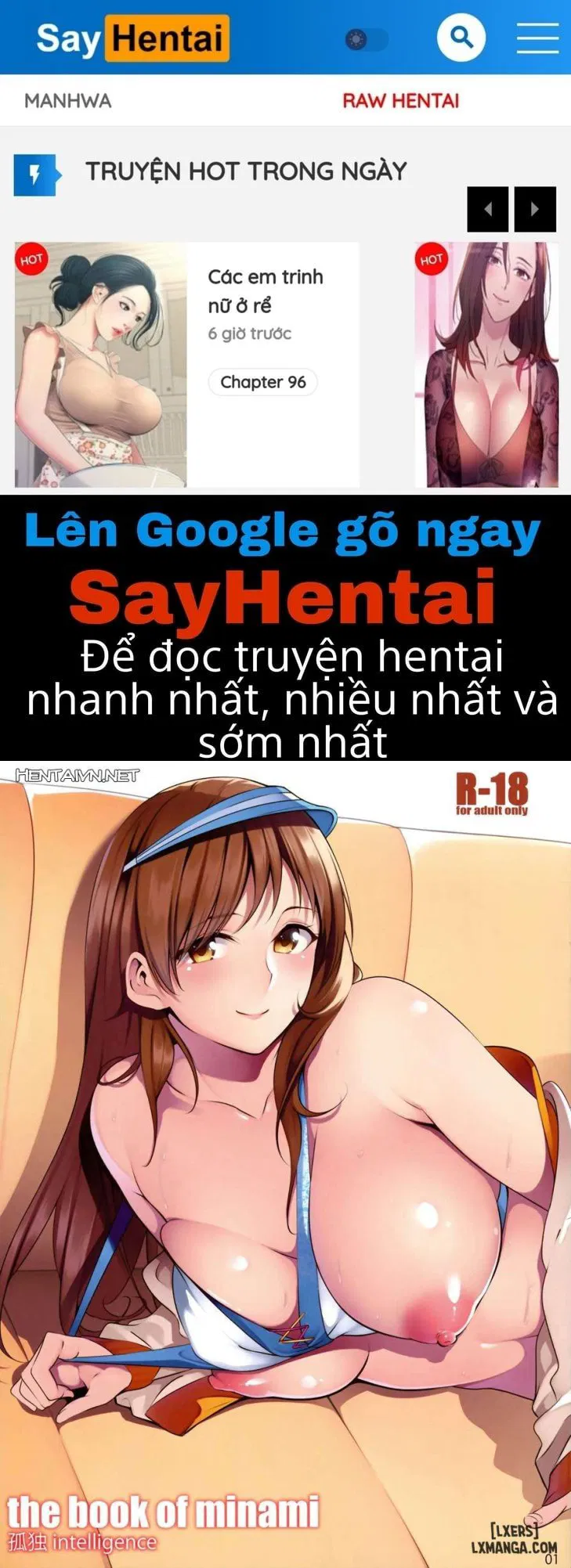 the-book-of-minami-chap-1-0 integer