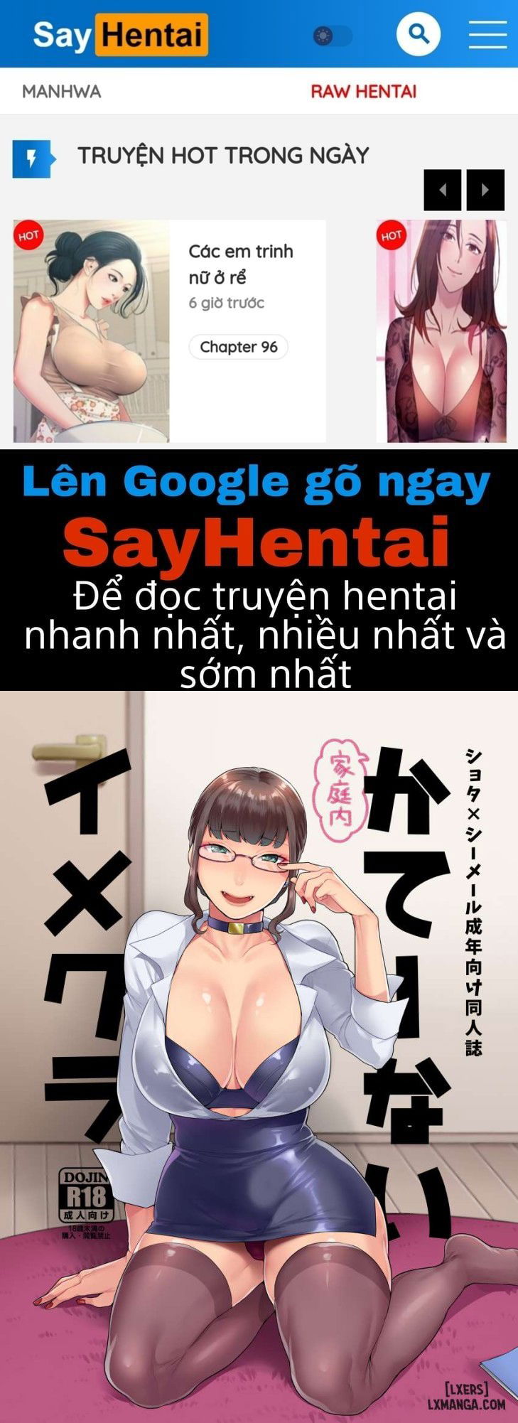 kateenai-imekur-chap-1-0 integer