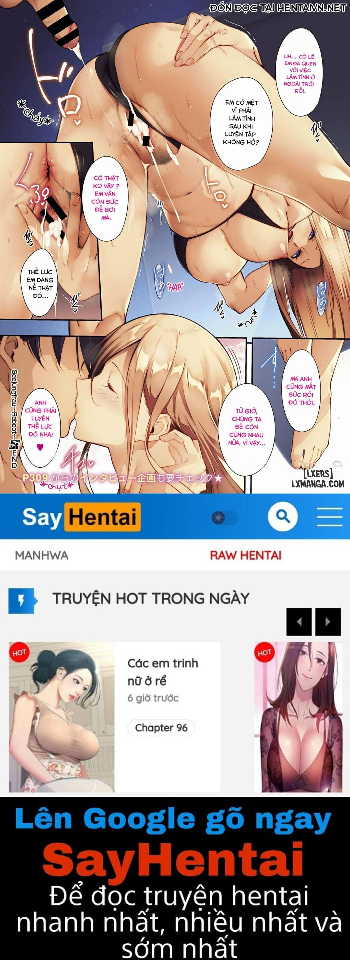 seejungfrau-chap-2-7 integer