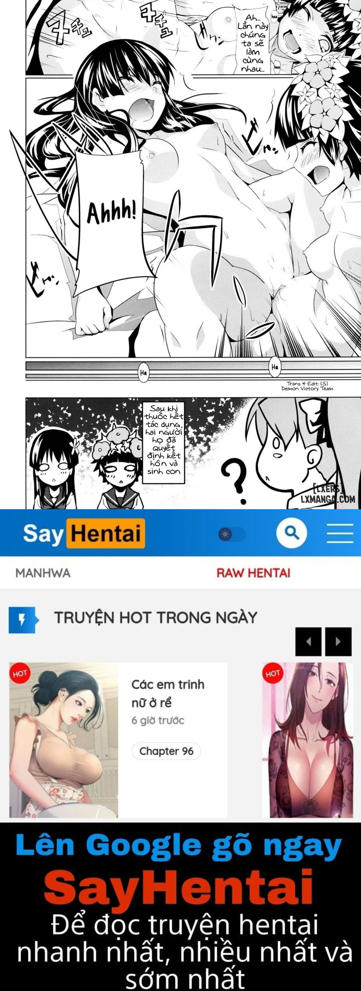 uiharu-no-u-saten-no-sa-chap-1-18 integer