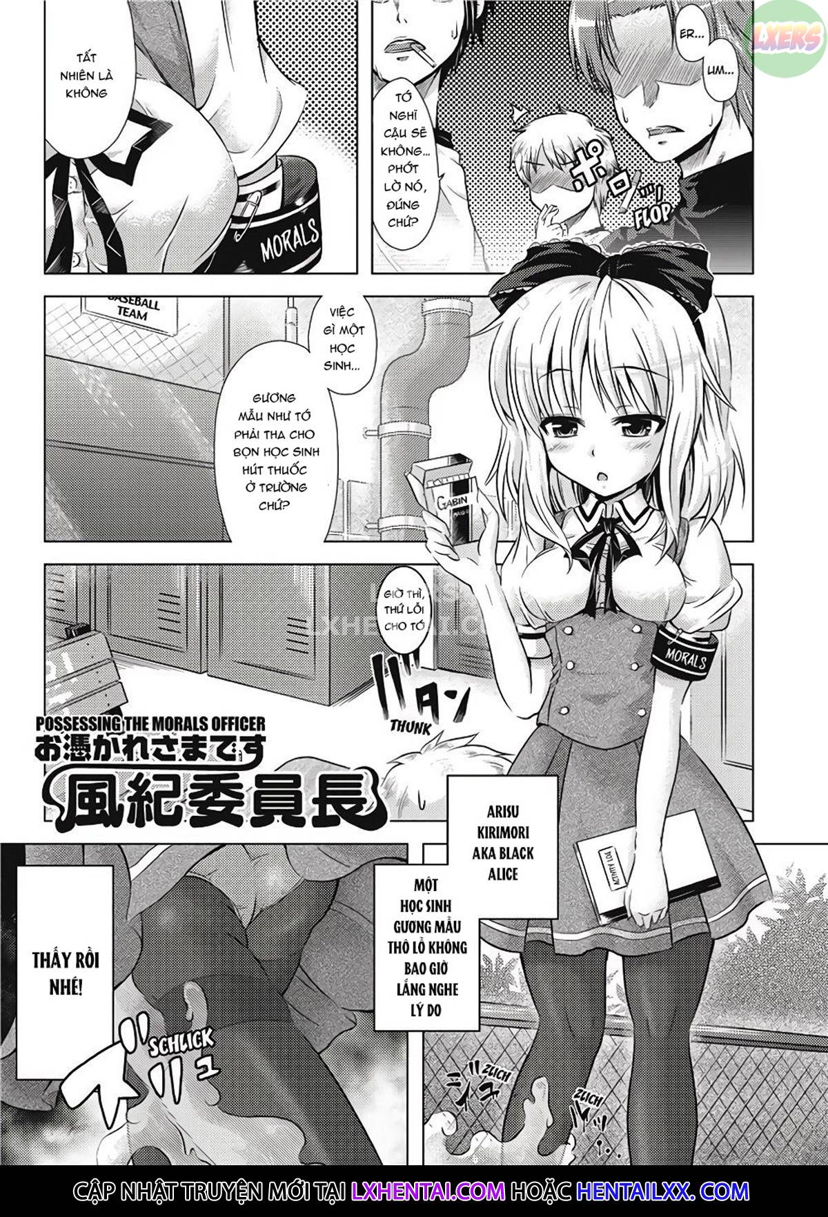 girl-play-chap-7-3 integer