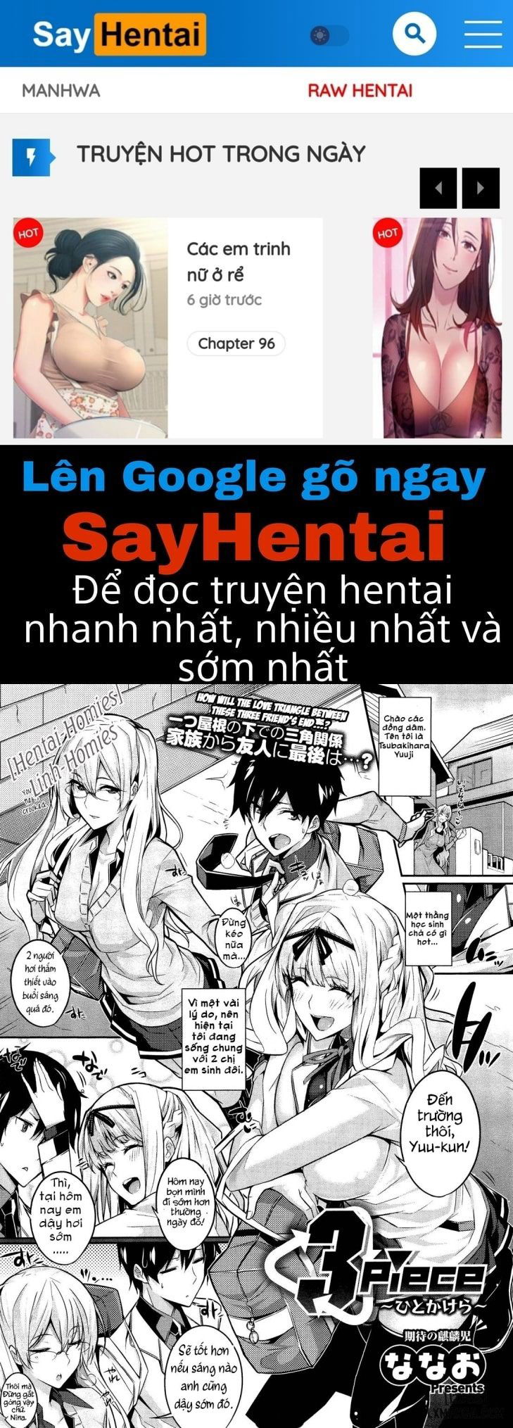 3-piece-chap-1-0 integer