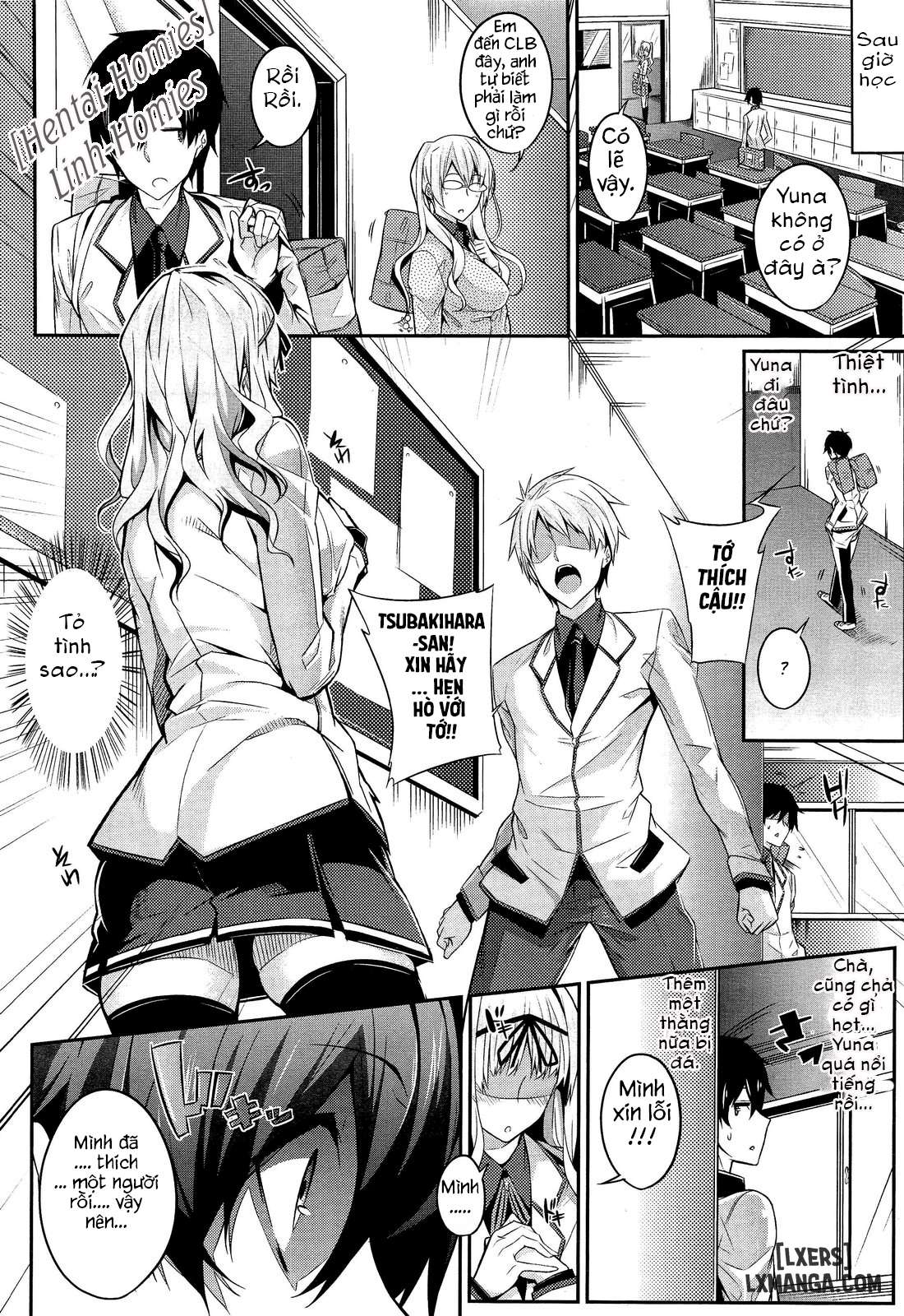 3-piece-chap-1-3 integer