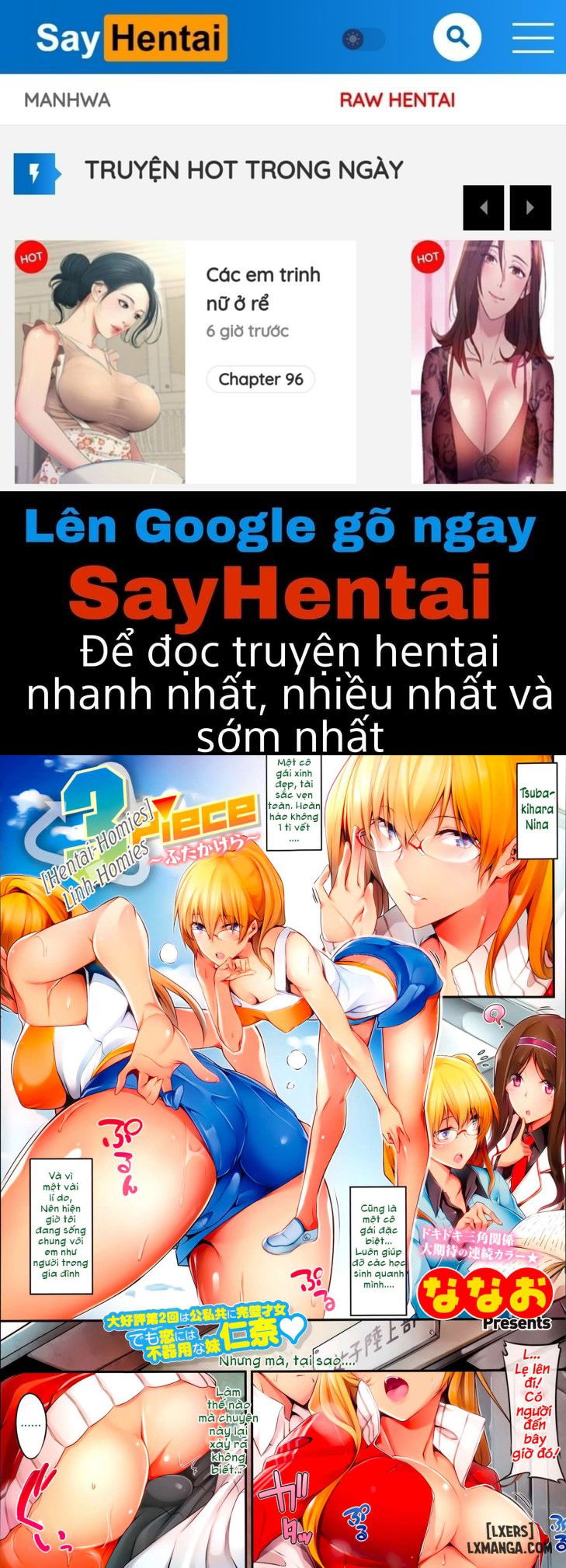 3-piece-chap-2-0 integer