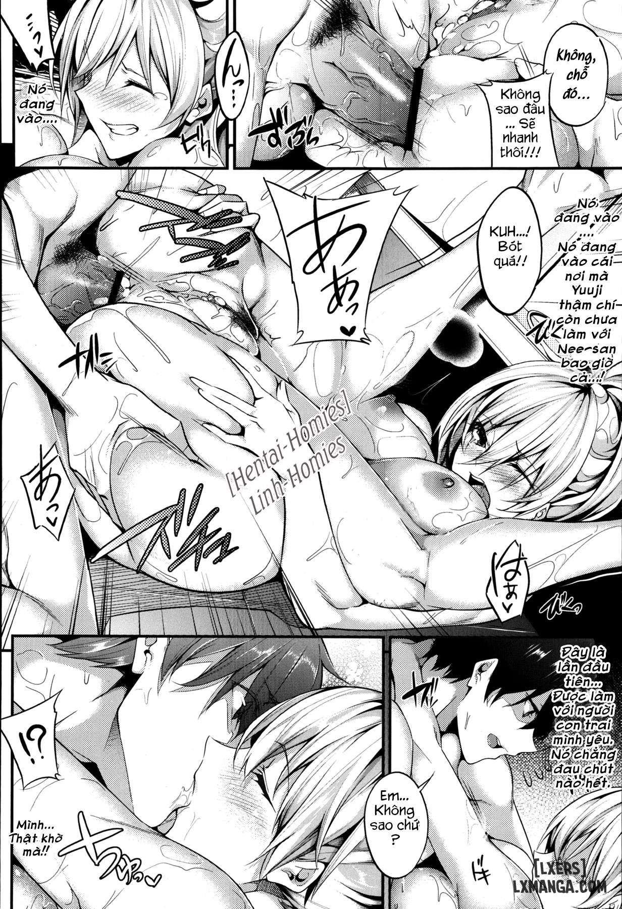 3-piece-chap-2-13 integer