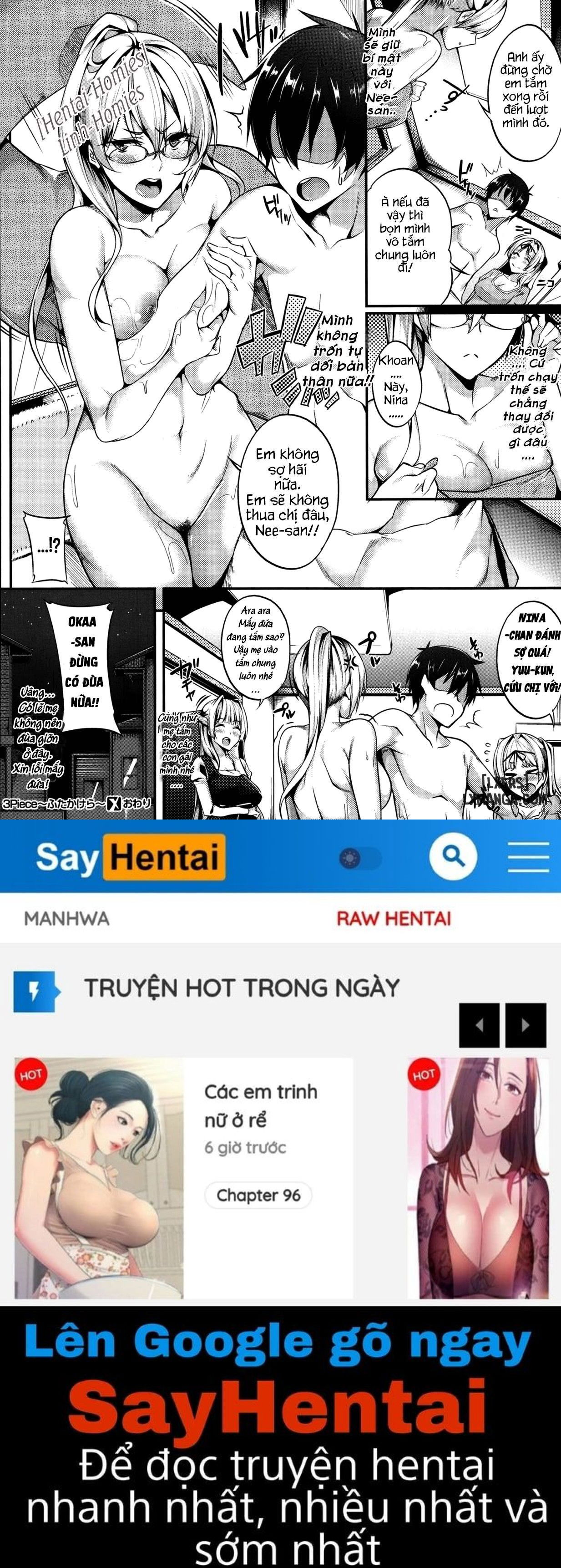 3-piece-chap-2-17 integer