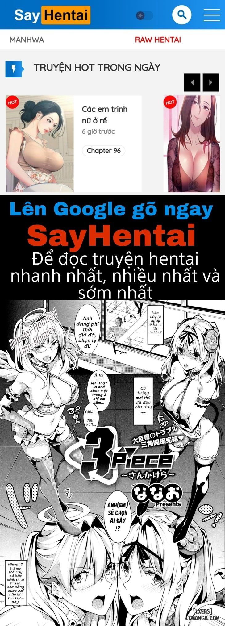 3-piece-chap-3-0 integer