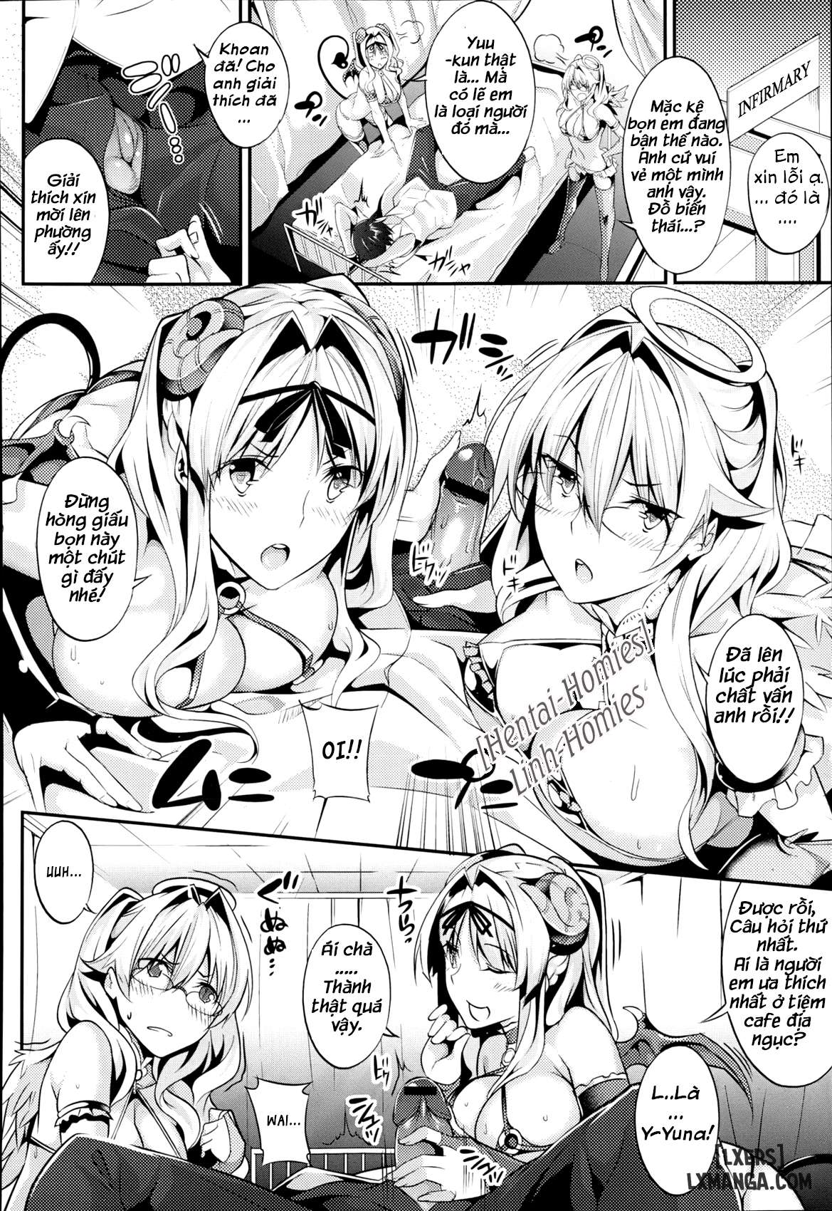 3-piece-chap-3-11 integer