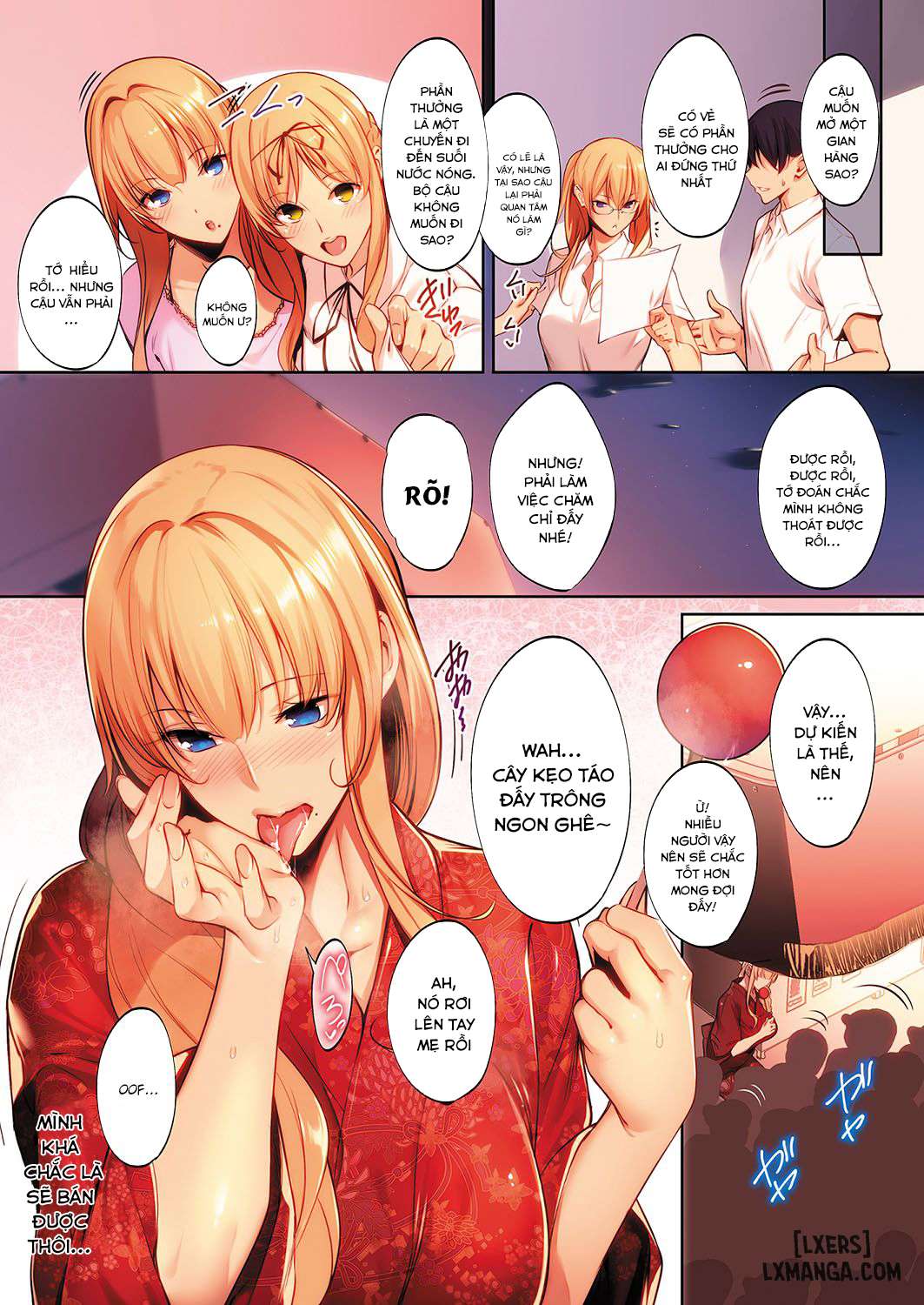 3-piece-chap-5-2 integer